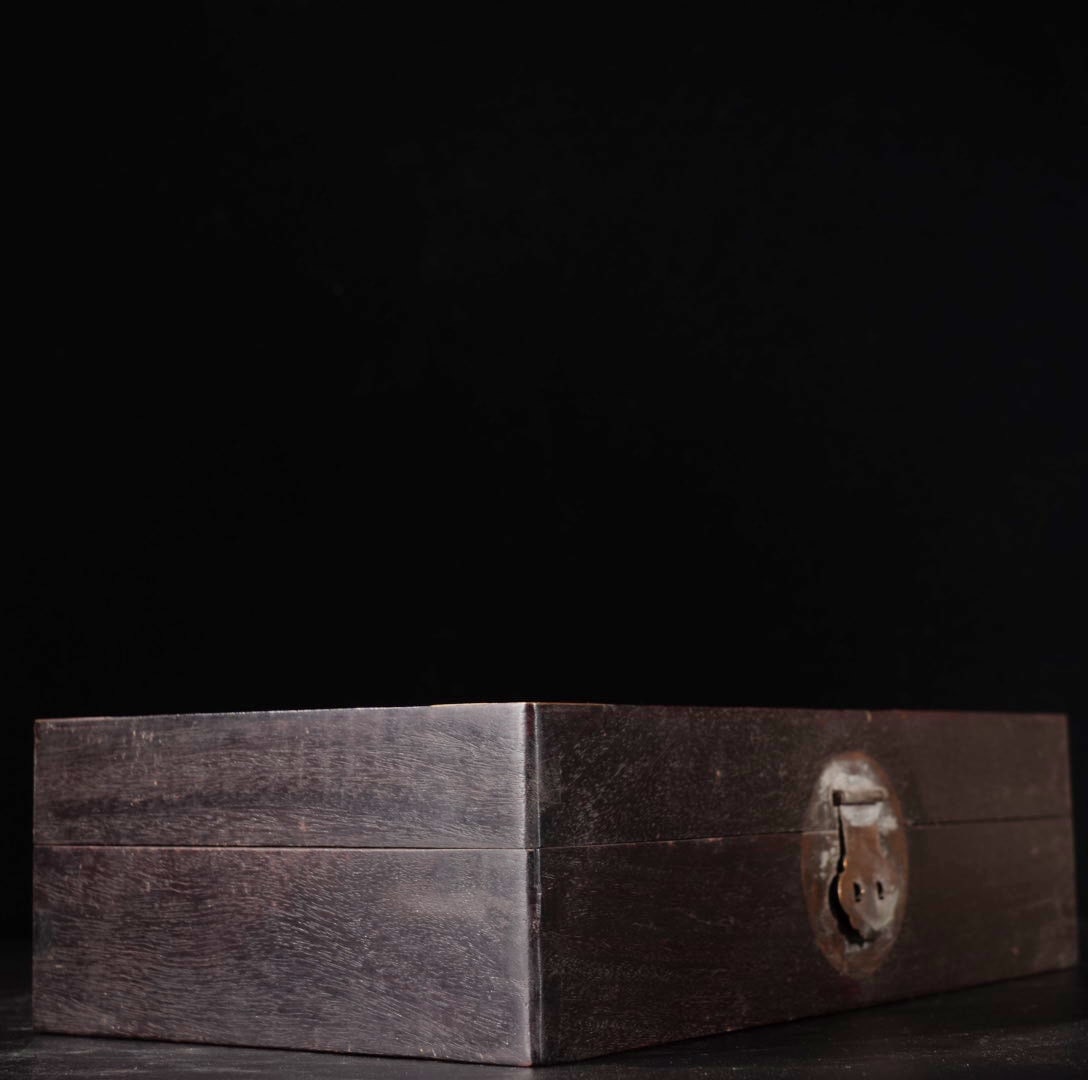 A Exquisite Redwood Box - 7