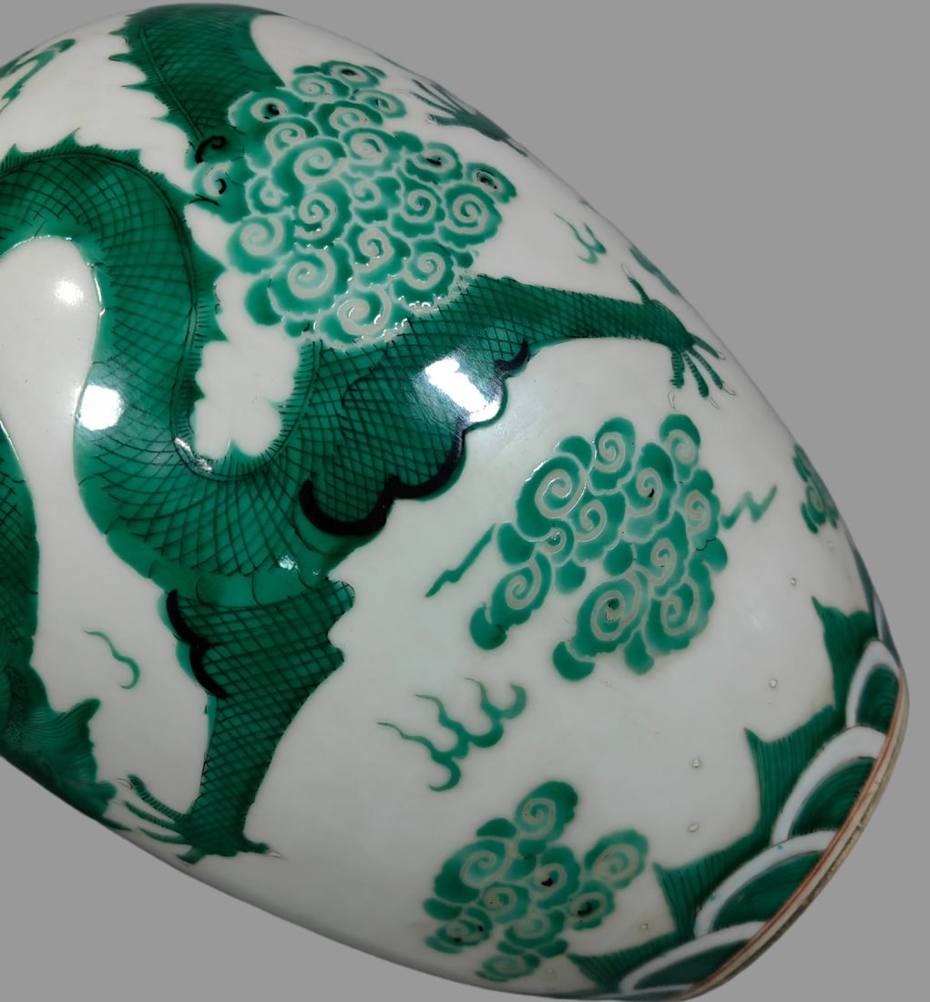 A Exquisite Green Color Dragon Pattern Vase - 5