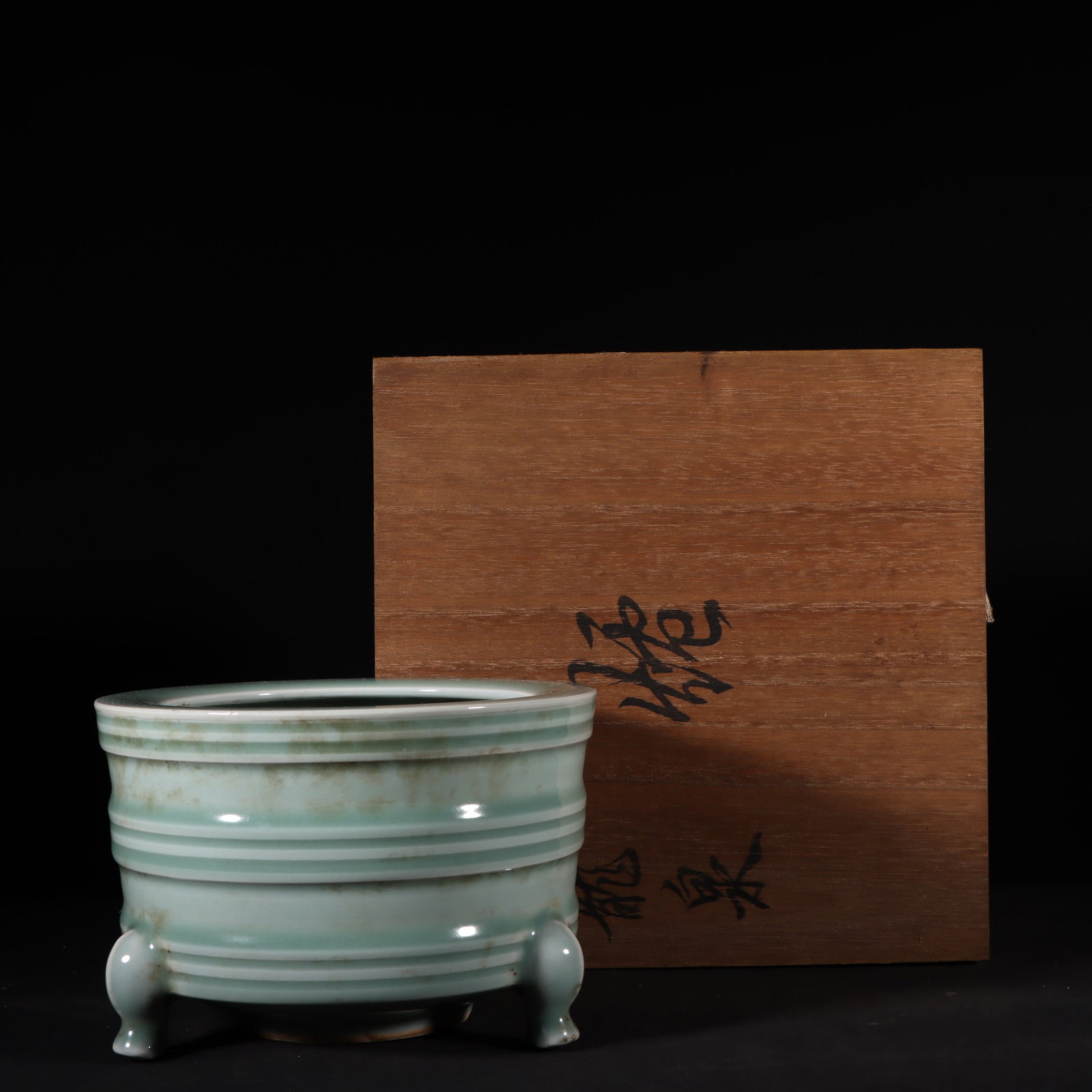 A Exquisite Longquan Yao String Pattern Tripod Censer: A Exquisite Longquan Yao String Pattern Tripod Censer,Song Dynasty, China,Size:4inx6.3in 龙泉窑弦纹三足炉,中国宋代