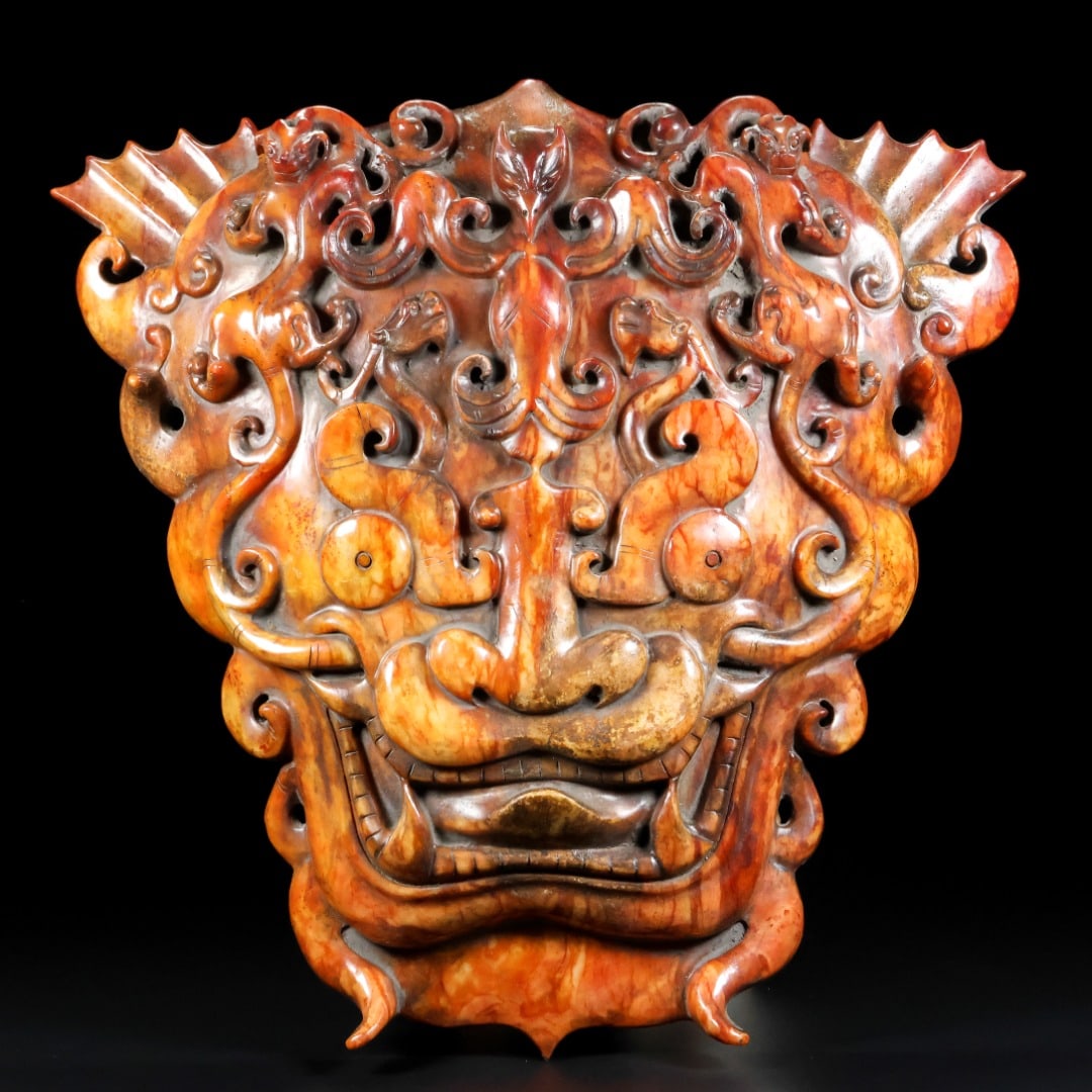 A Exquisite Hotan Jade Auspicious Beast Pattern Shield (1 of 9)