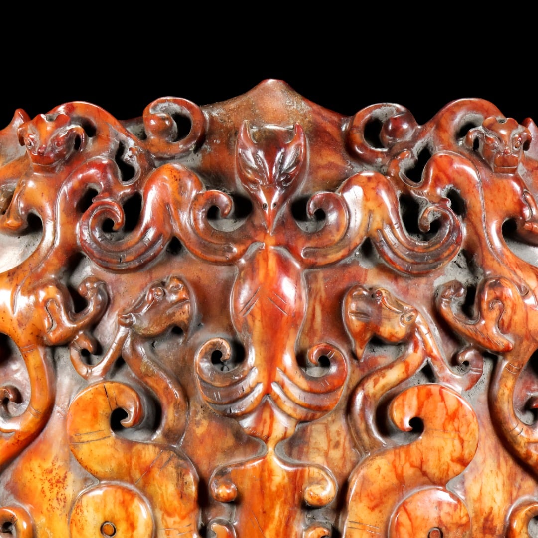 A Exquisite Hotan Jade Auspicious Beast Pattern Shield - 2