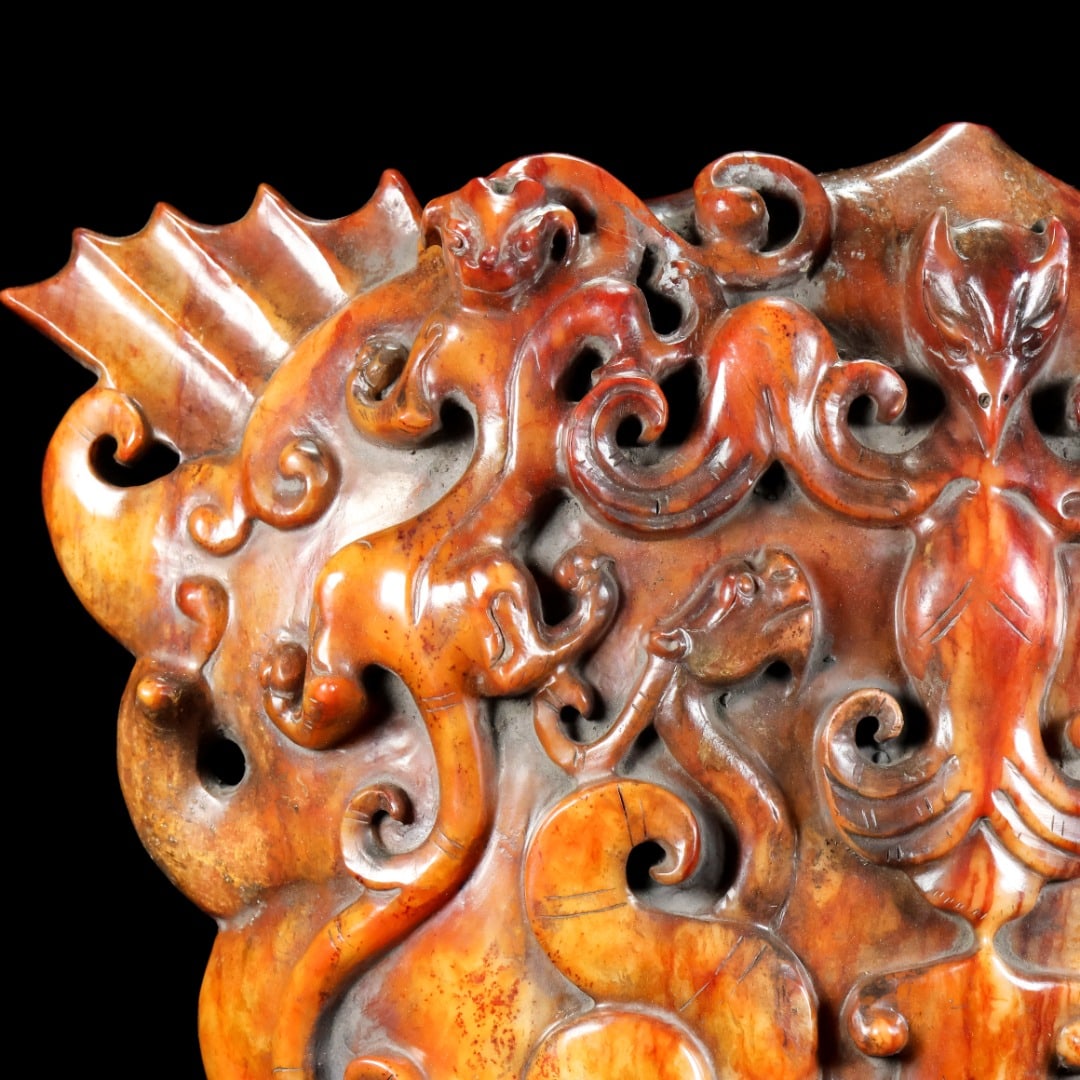 A Exquisite Hotan Jade Auspicious Beast Pattern Shield - 4
