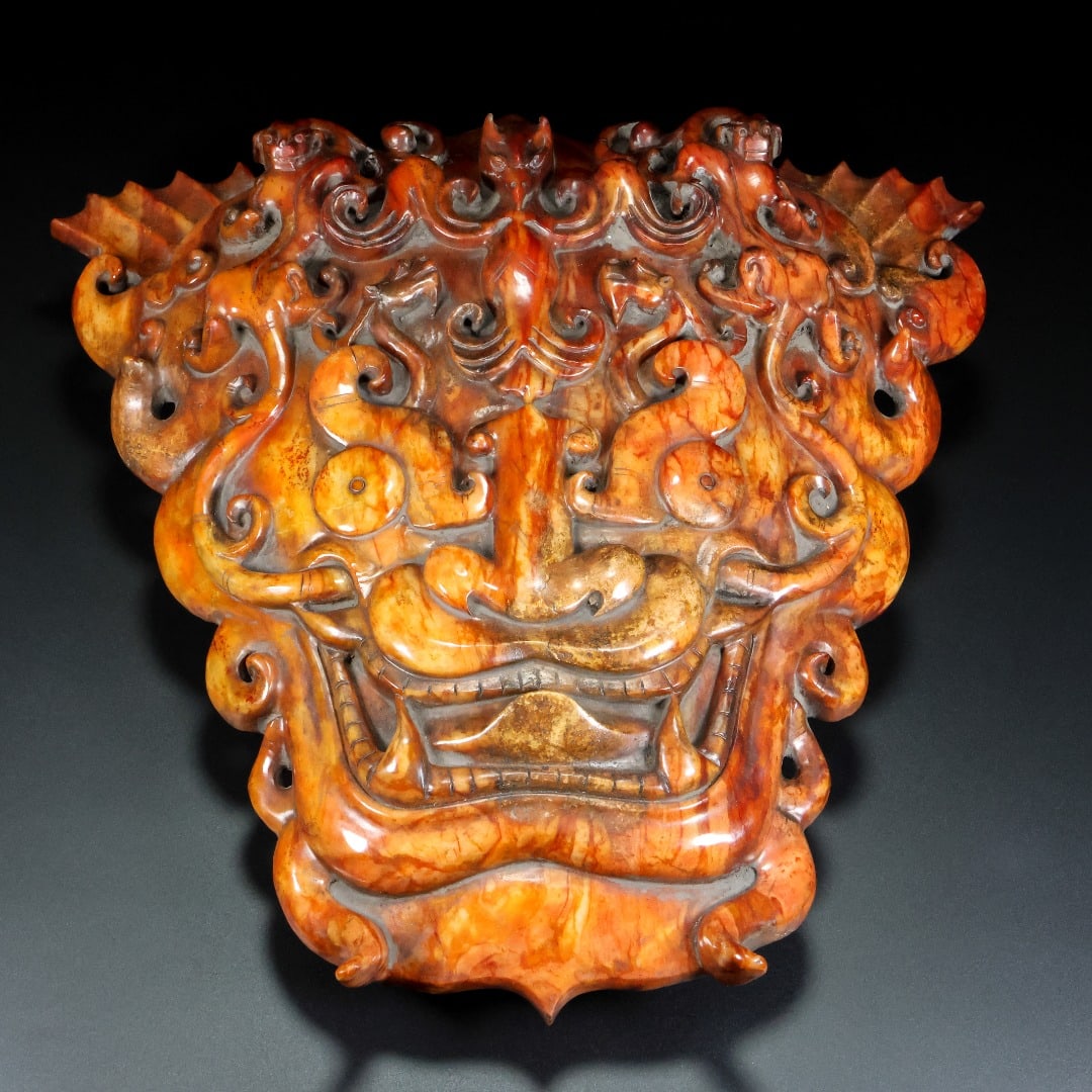 A Exquisite Hotan Jade Auspicious Beast Pattern Shield - 9