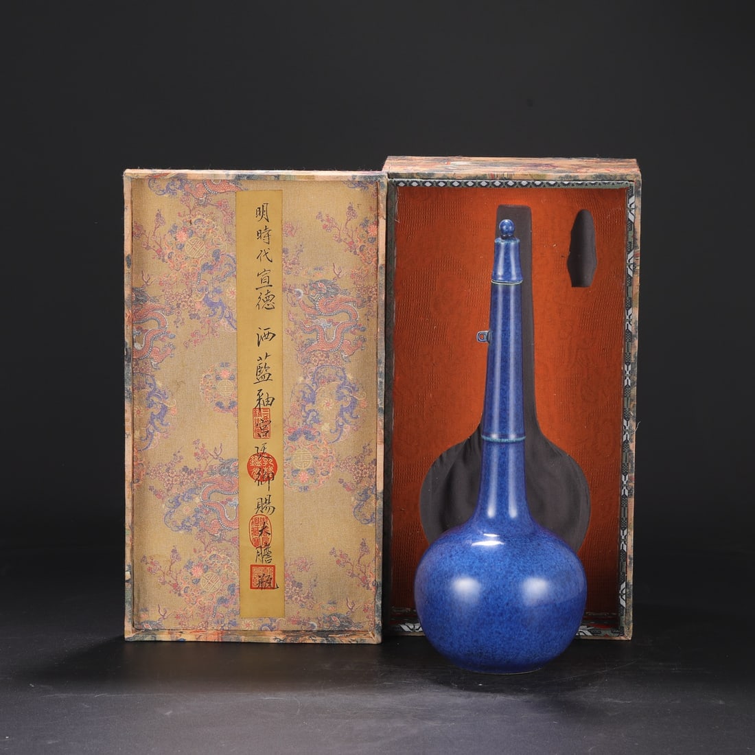 A Exquisite Sprinkled Blue Glazed Vase: A Exquisite Sprinkled Blue Glazed Vase,Ming Dynasty, China,With Mark,Size:16.1inx1.1inx5.9in 洒蓝釉瓶,中国明代,带款