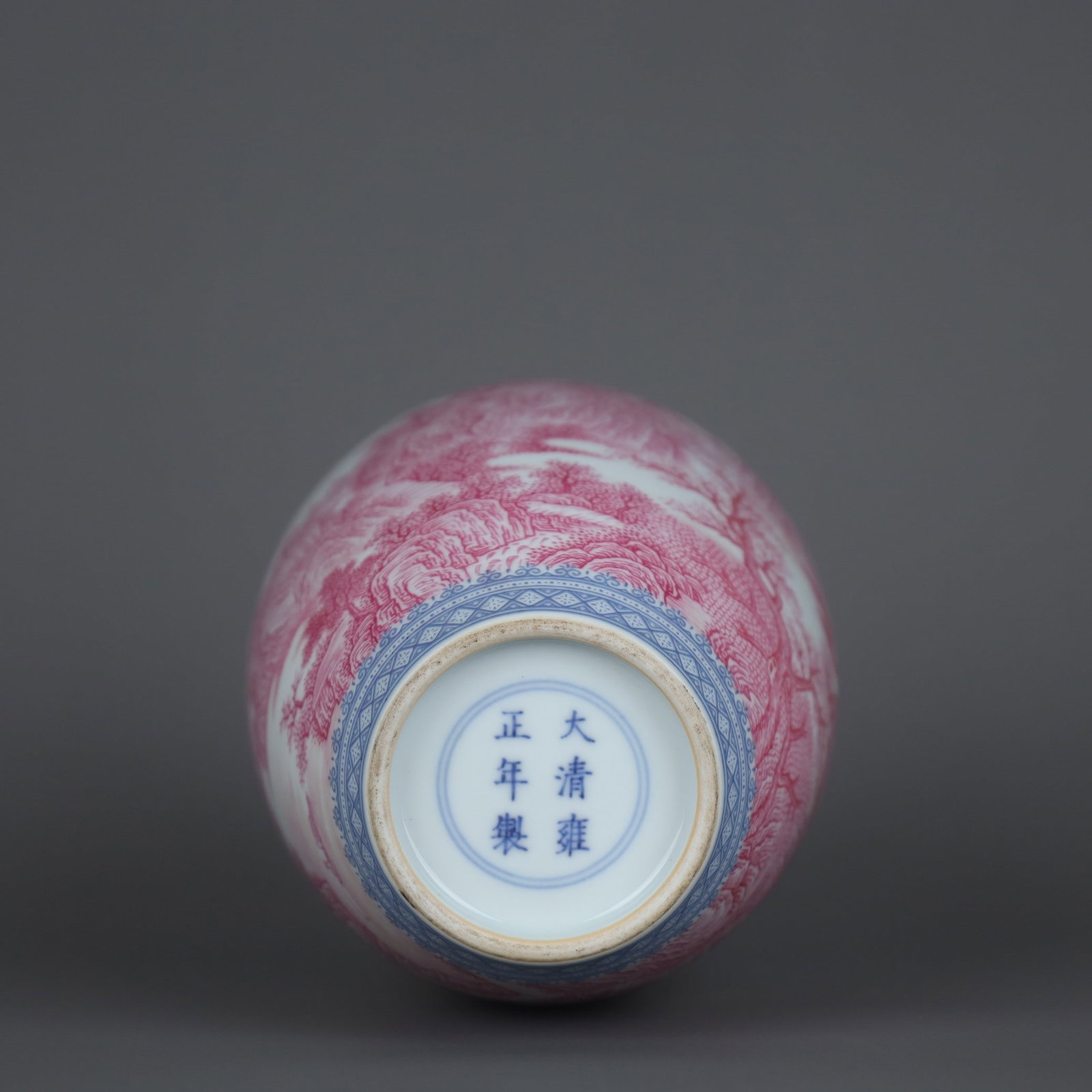 A Exquisite Agate Red Landscape Pattern Vase - 9