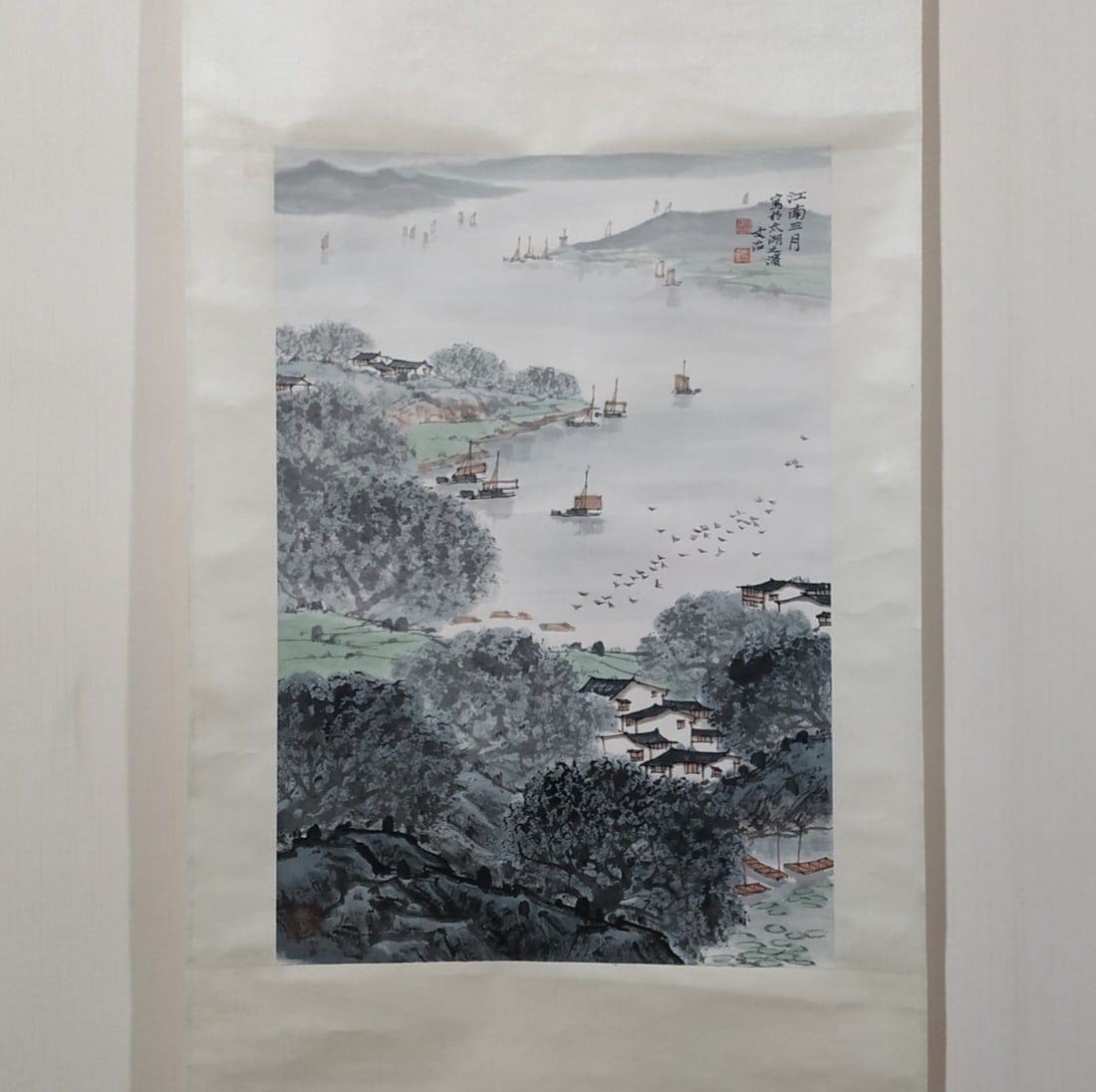 A Chinese Ink Landscape Painting on Paper: A Chinese Ink Landscape Painting on Paper,Modern Time of China,Song Wenzhi,without frame size:17.7inx25.6in