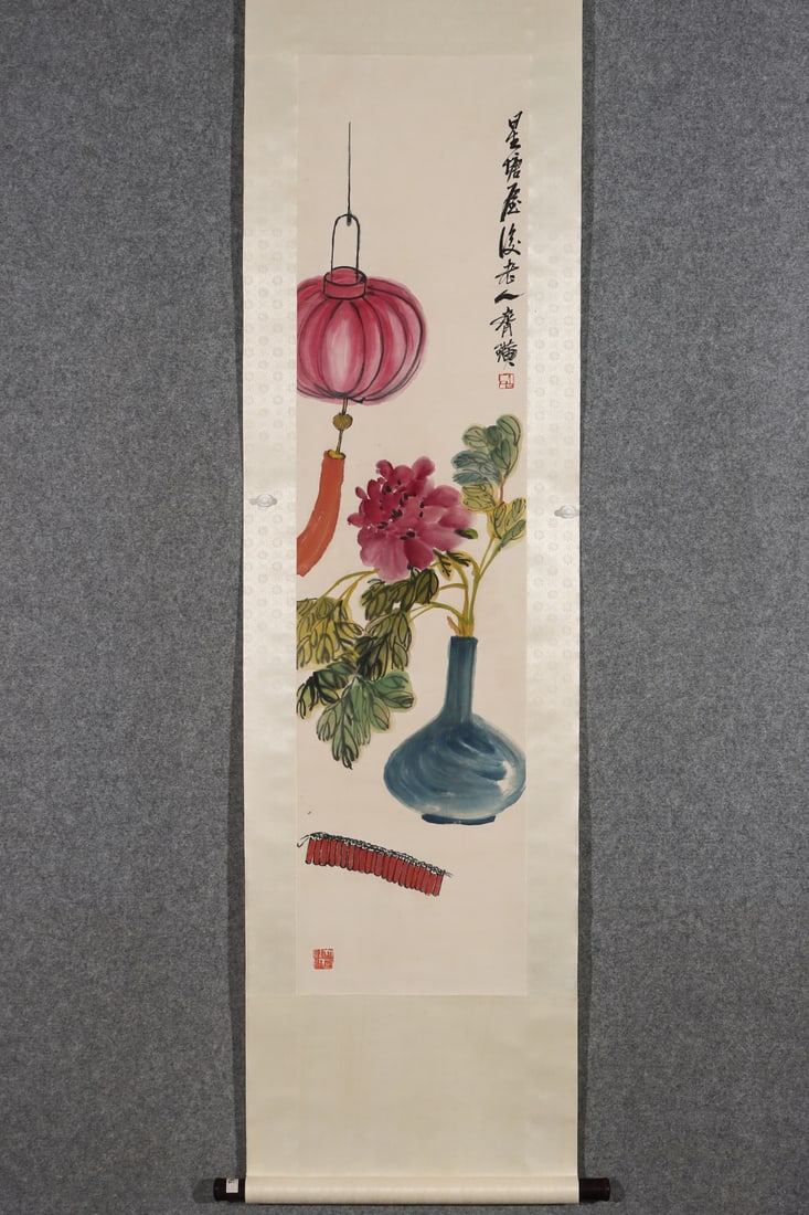 A Chinese Vertical Scroll Ink Painting of Flower on Paper: A Chinese Vertical Scroll Ink Painting of Flower on Paper,Modern Time of China,Qi Baishi,without frame size:54.3inx13in