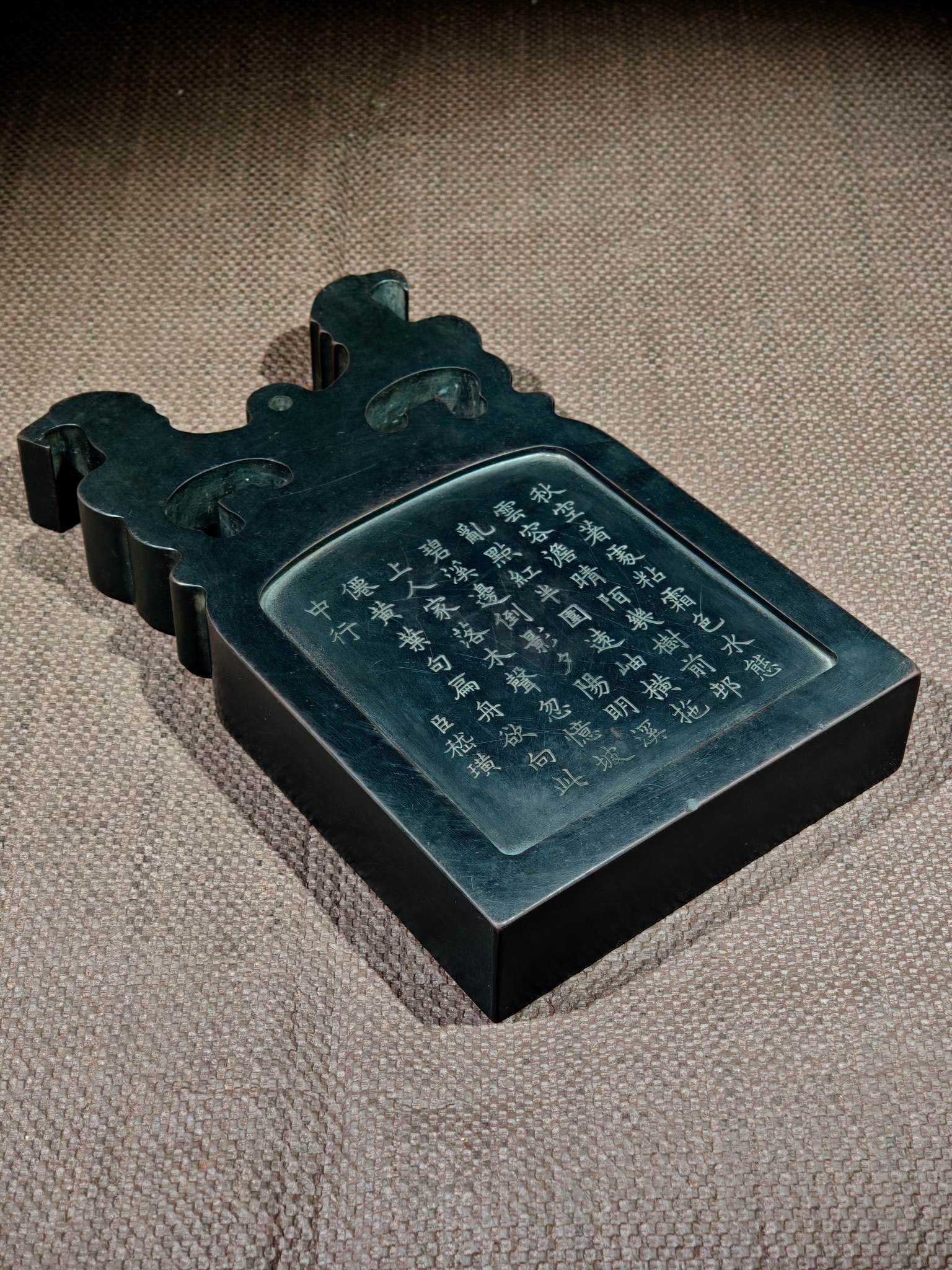 A Exquisite Phoenix-Shaped Duan Inkstone - 8