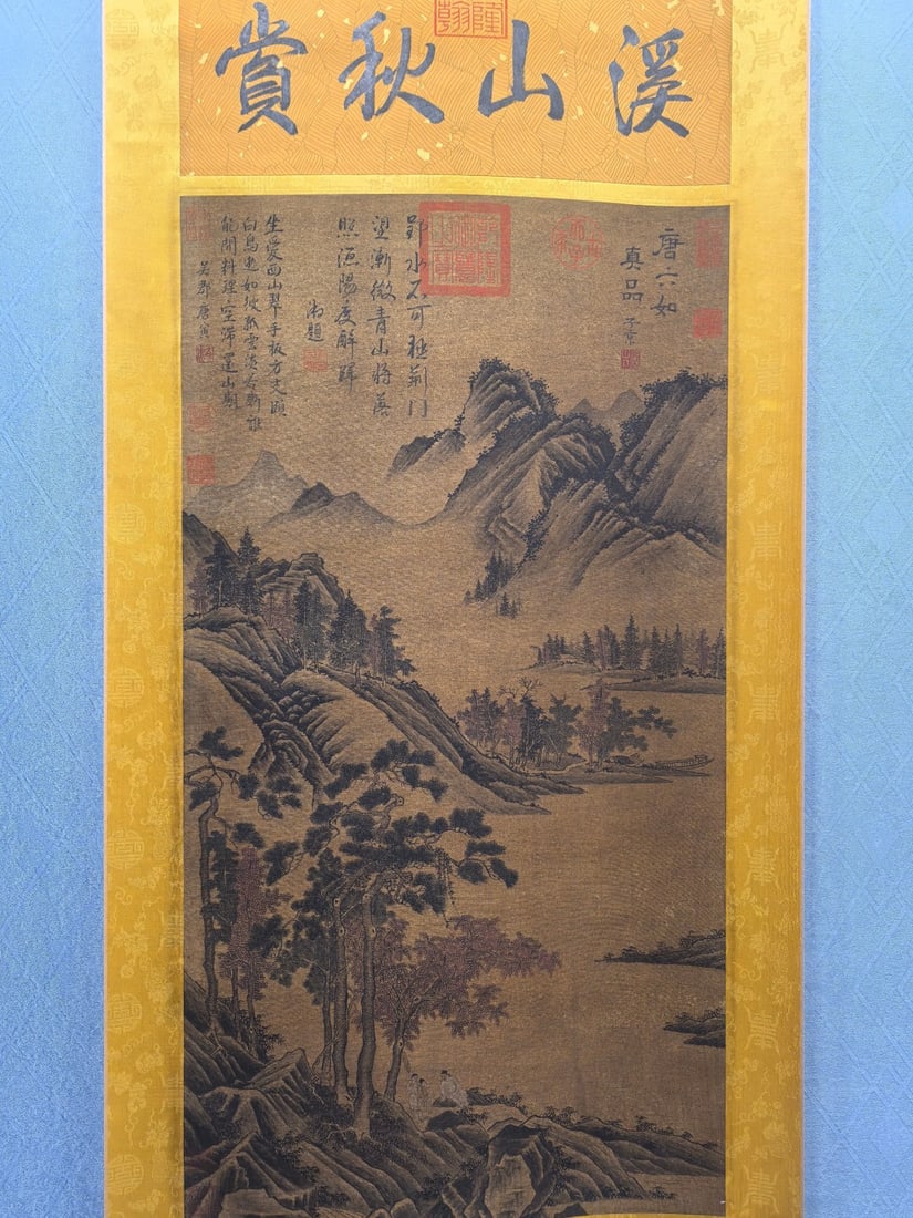 A Chinese Vertical Scroll Ink Painting of Landscape on Silk: A Chinese Vertical Scroll Ink Painting of Landscape on Silk,Ming Dynasty, China,Tang Yin,without frame size:18.7inx35in