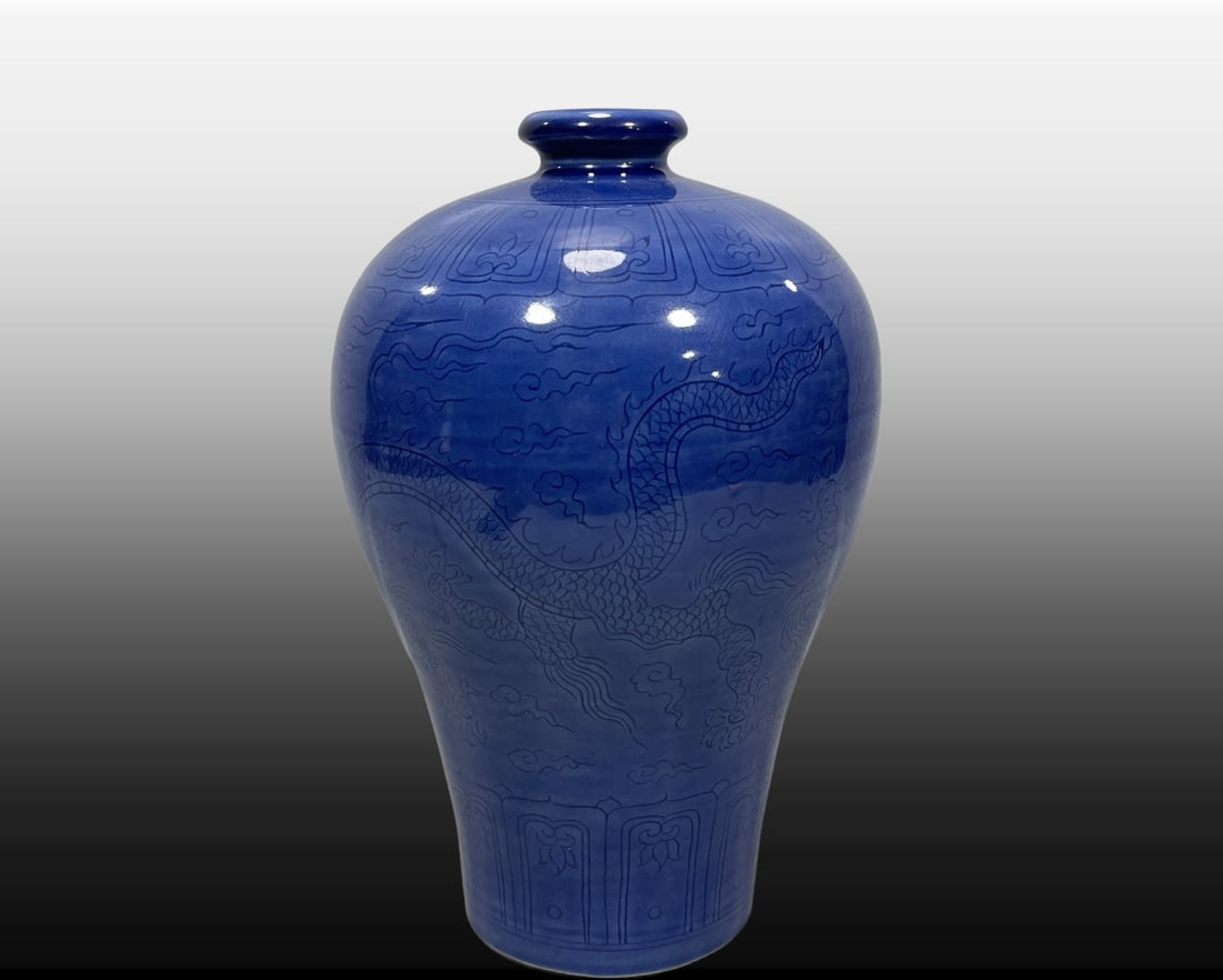A Exquisite Ji Blue Glazed Dragon Pattern Vase - 2