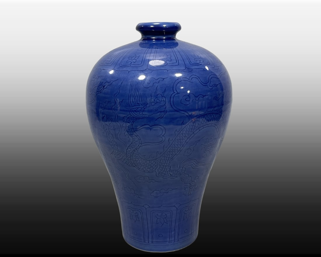 A Exquisite Ji Blue Glazed Dragon Pattern Vase - 3