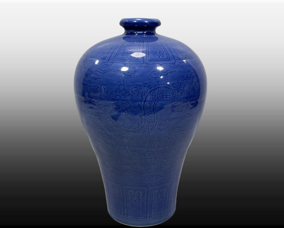 A Exquisite Ji Blue Glazed Dragon Pattern Vase - 4