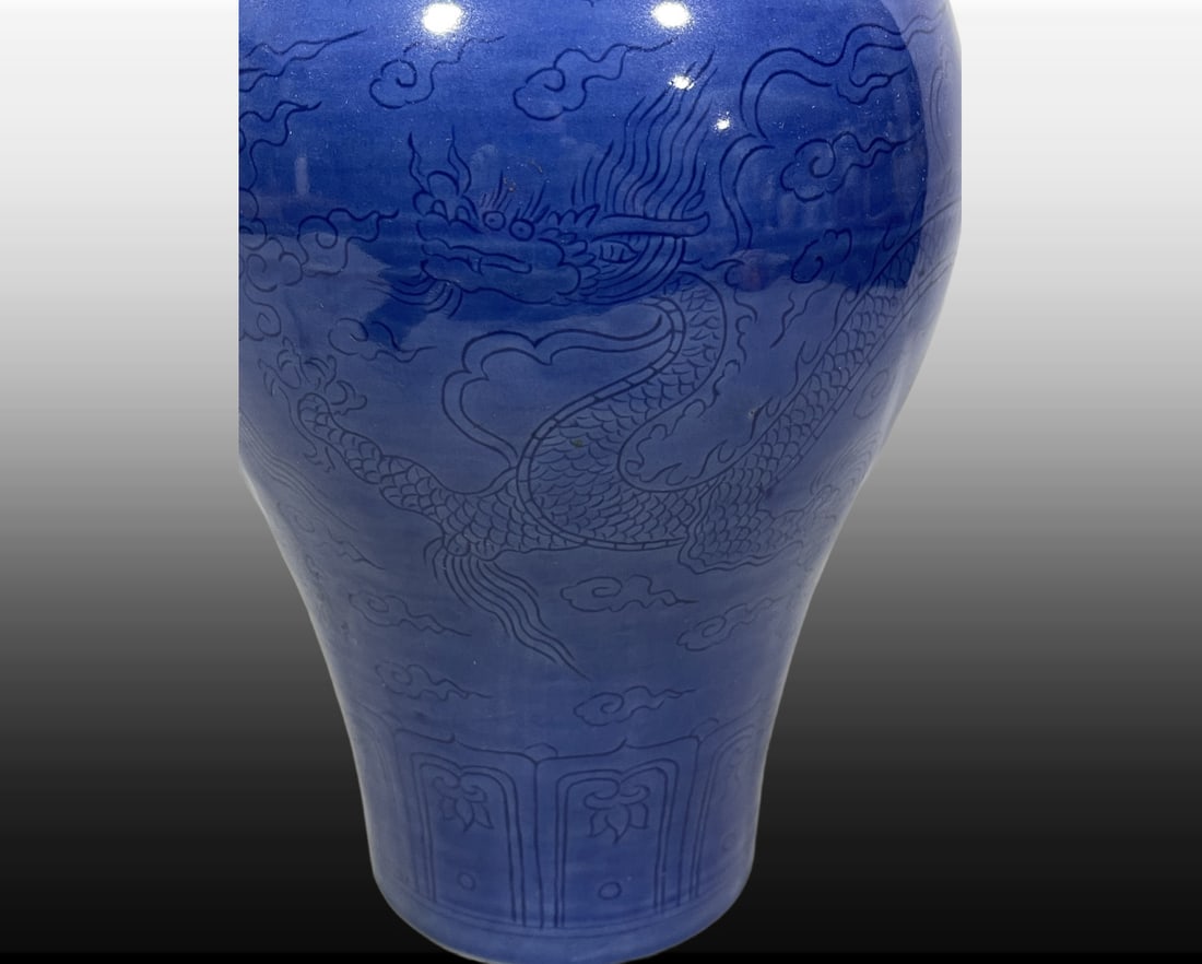 A Exquisite Ji Blue Glazed Dragon Pattern Vase - 6