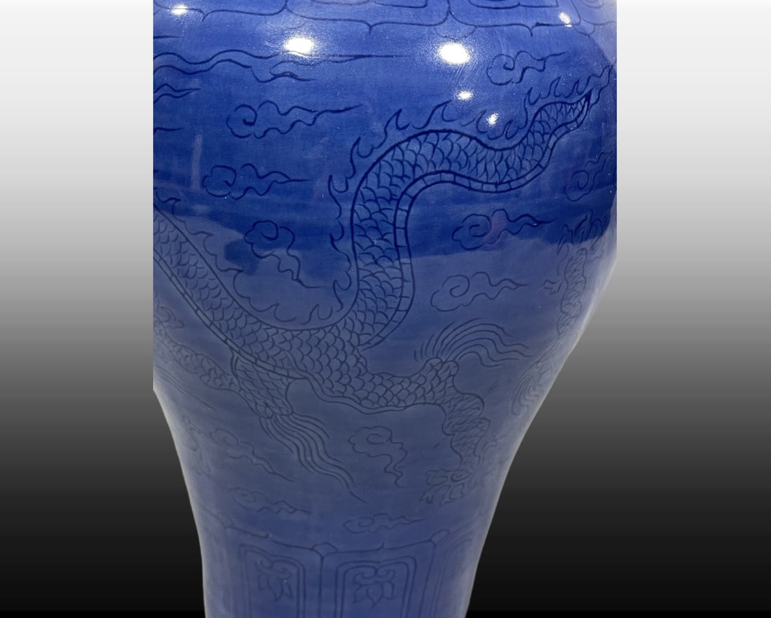 A Exquisite Ji Blue Glazed Dragon Pattern Vase - 7