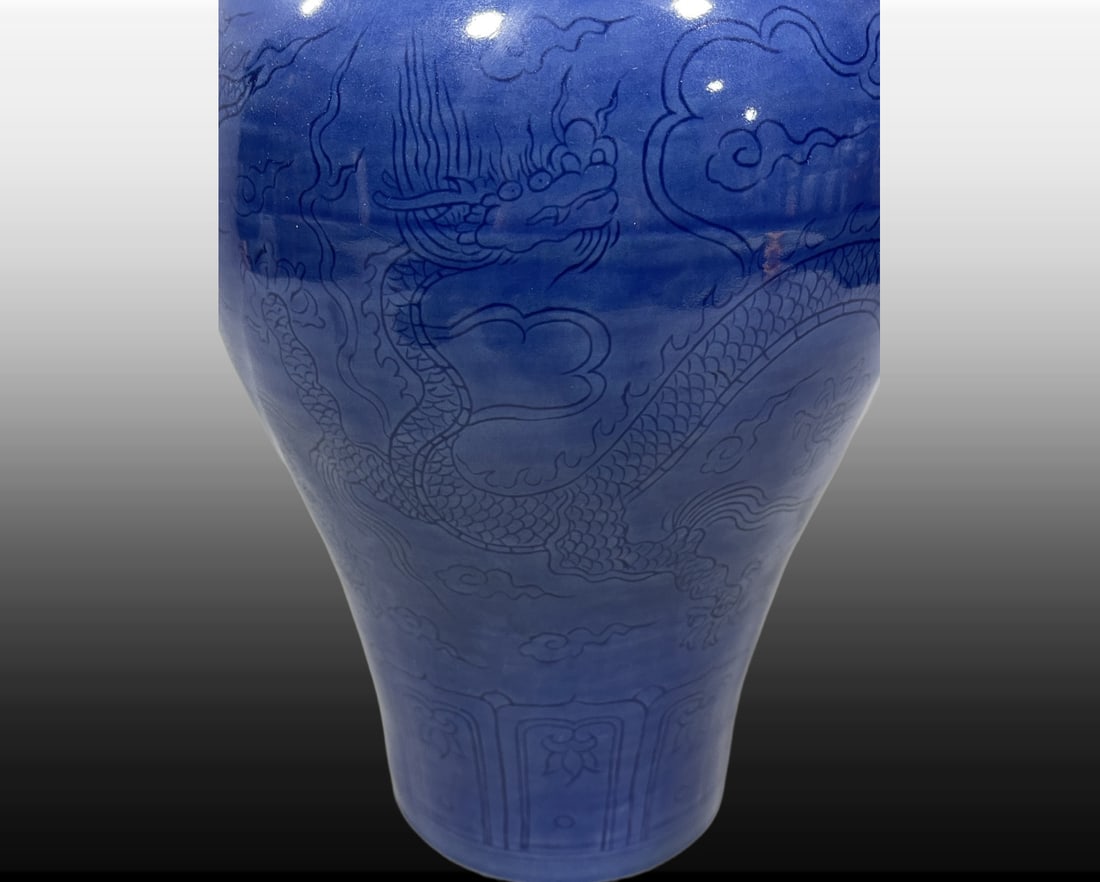 A Exquisite Ji Blue Glazed Dragon Pattern Vase - 8