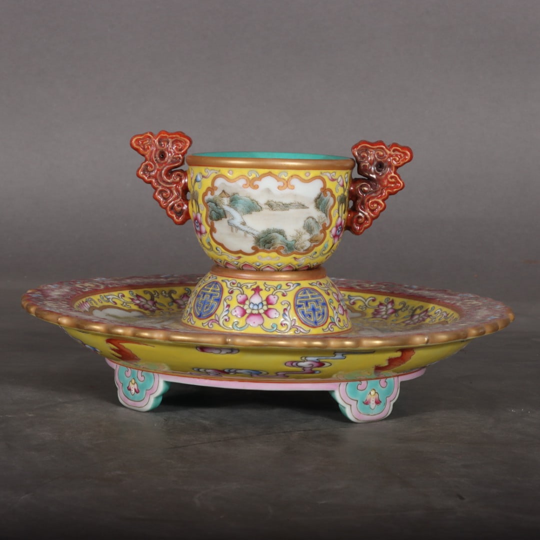 A Exquisite Yellow Ground Famille-Rose Landscape Pattern Double-Ears Cup Holder (1 of 8)