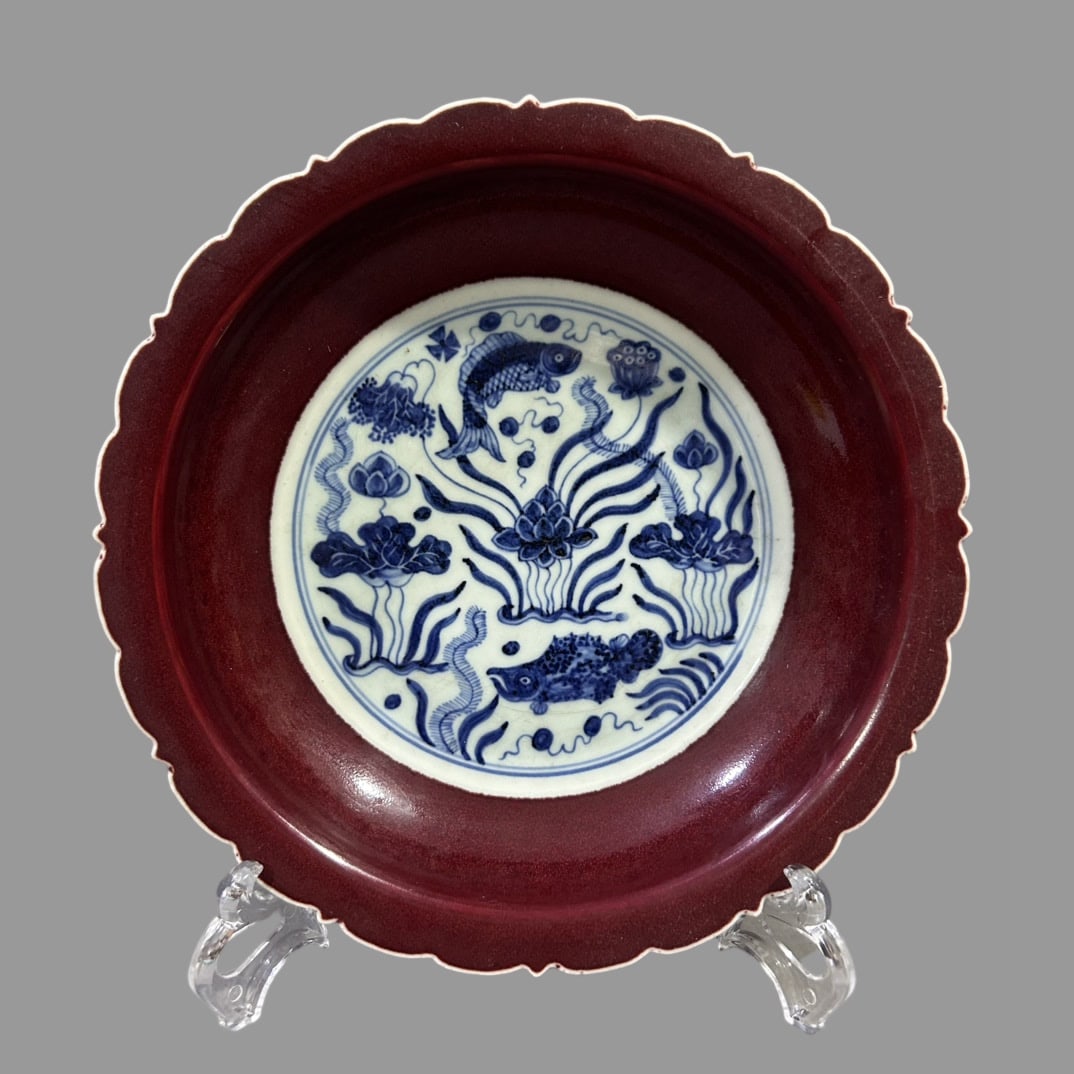 A Exquisite Ji Red Glazed Blue and White Fish and Lotus Pattern Plate: A Exquisite Ji Red Glazed Blue and White Fish and Lotus Pattern Plate,Ming Dynasty, China,With Mark,Size:8.7inx1.9in