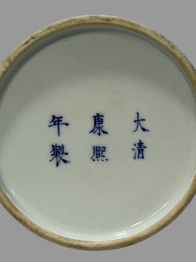 A Exquisite Underglaze-Red Vase - 10