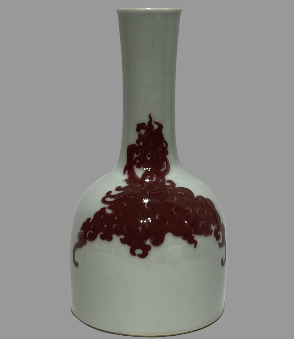 A Exquisite Underglaze-Red Vase (1 of 11)