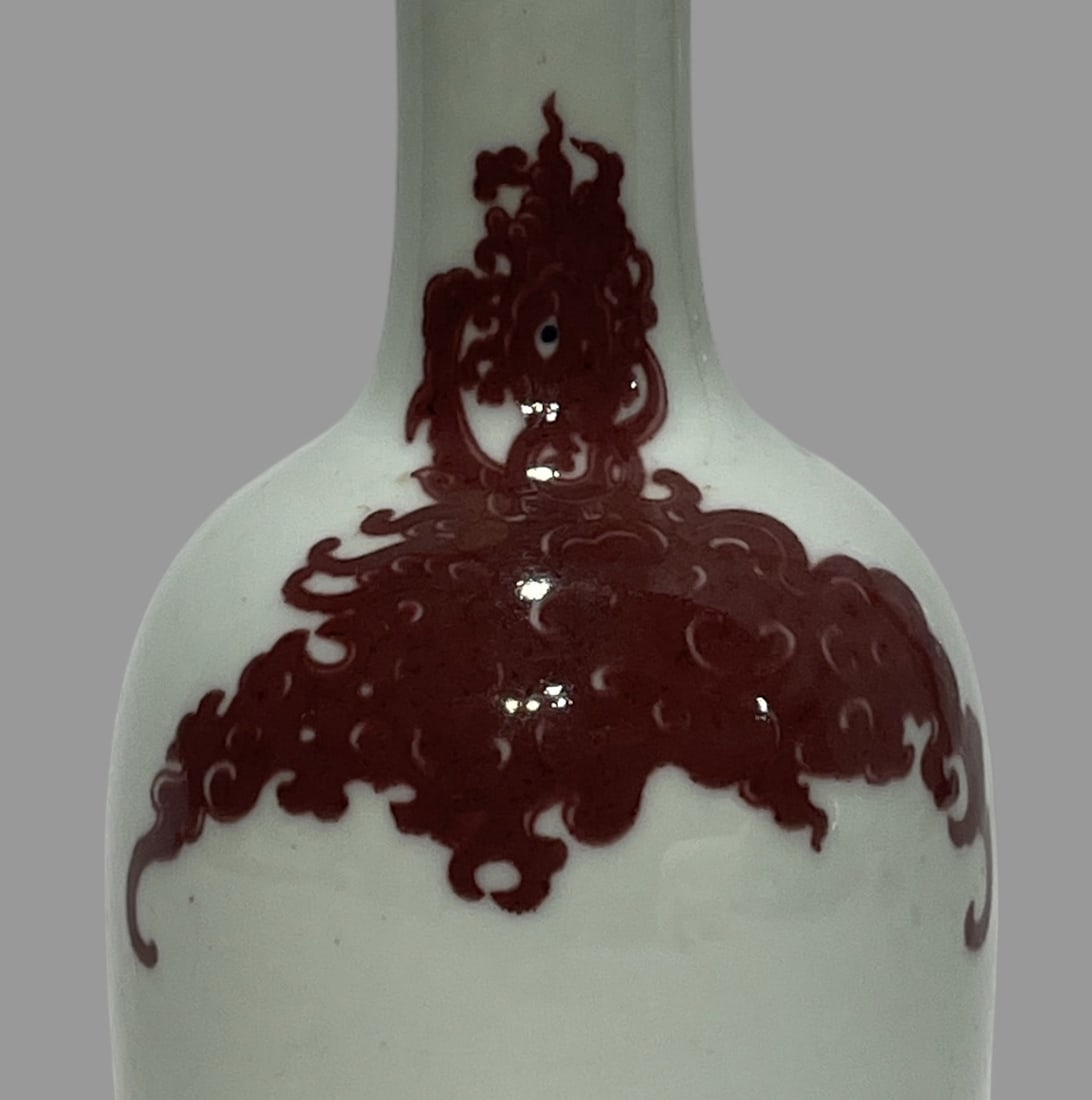 A Exquisite Underglaze-Red Vase - 2