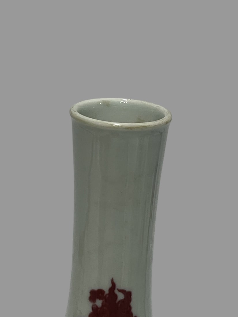 A Exquisite Underglaze-Red Vase - 6