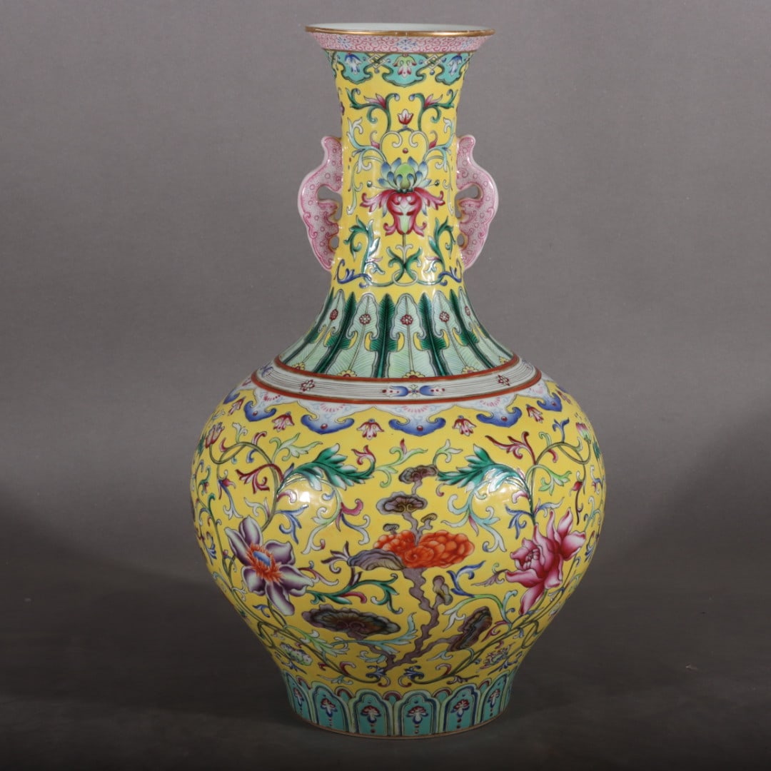 A Exquisite Yellow Ground Famille-Rose Ganoderma Pattern Double-Ears Vase: A Exquisite Yellow Ground Famille-Rose Ganoderma Pattern Double-Ears Vase,Qing Dynasty, China,Qianlong Six-character Mark,Size:12.6inx3.3inx7.7inx4.1in