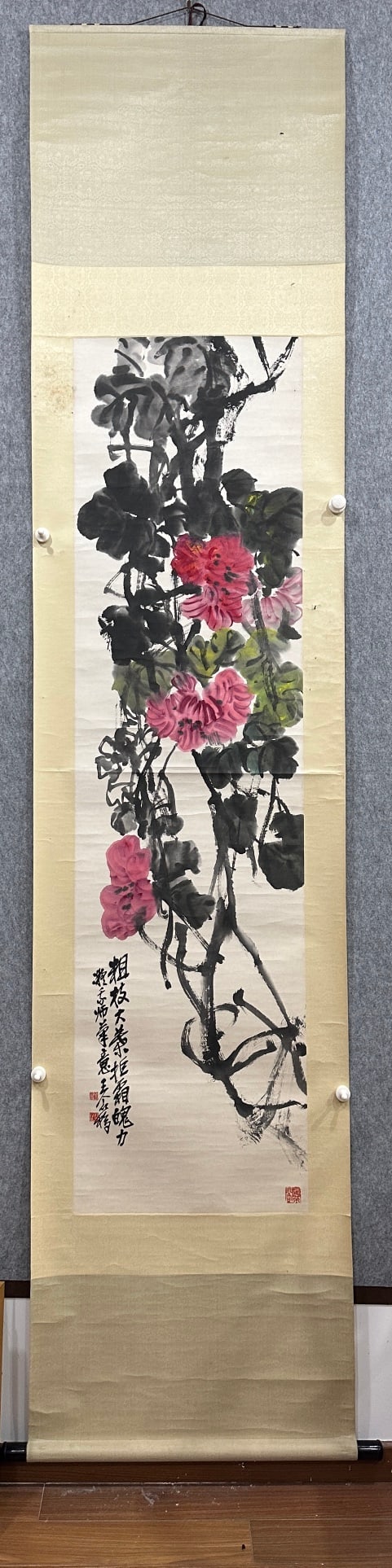 A Chinese Vertical Scroll Ink Painting of Flowers on Paper: A Chinese Vertical Scroll Ink Painting of Flowers on Paper,Modern Time of China,Wang Geyi,without frame size:18.5inx69.7in 一幅中国水墨纸本花Õ