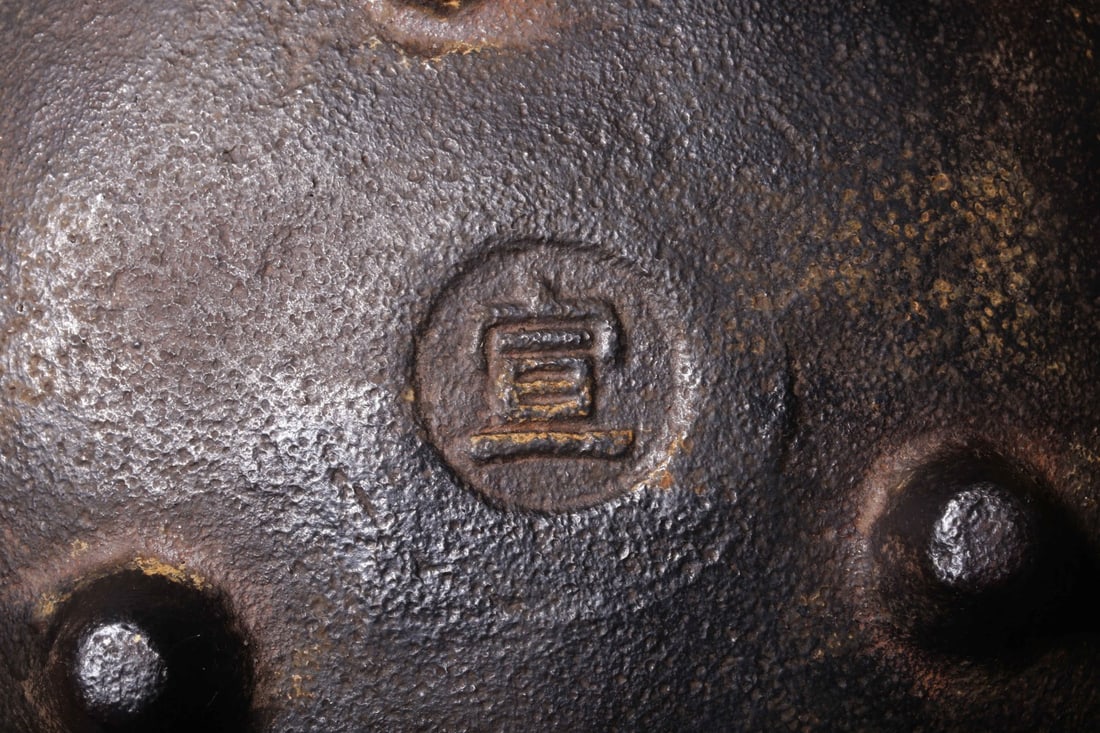 A Exquisite Iron Lotus Leaf Pattern Brush Washer - 5