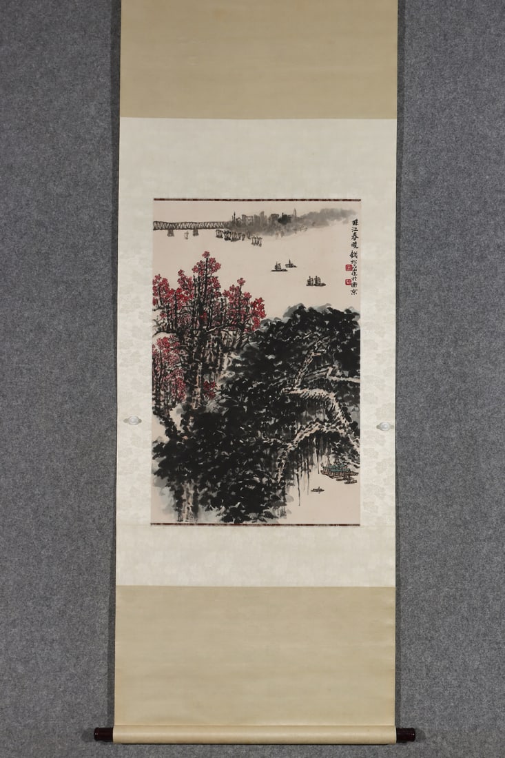 A Chinese Vertical Scroll Ink Painting of Landscape on Paper: A Chinese Vertical Scroll Ink Painting of Landscape on Paper,Modern Time of China,Qian Songyan,without frame size:28inx6.3in 一幅中国水墨纸本山
