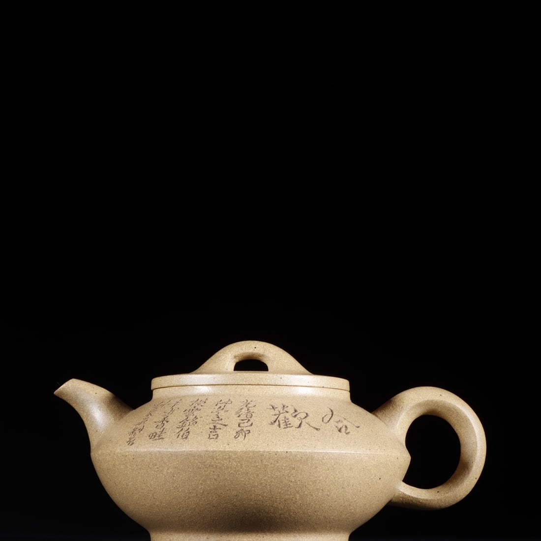 A Exquisite Purple Sands Poem Carved Teapot: A Exquisite Purple Sands Poem Carved Teapot,Qing Dynasty, China,With Mark,Size:3.1inx6.5in 紫砂刻诗文壶,中国清代,带款