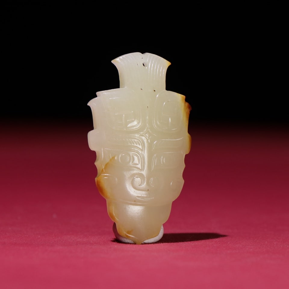 A Exquisite Hetian Jade Pendant - 3