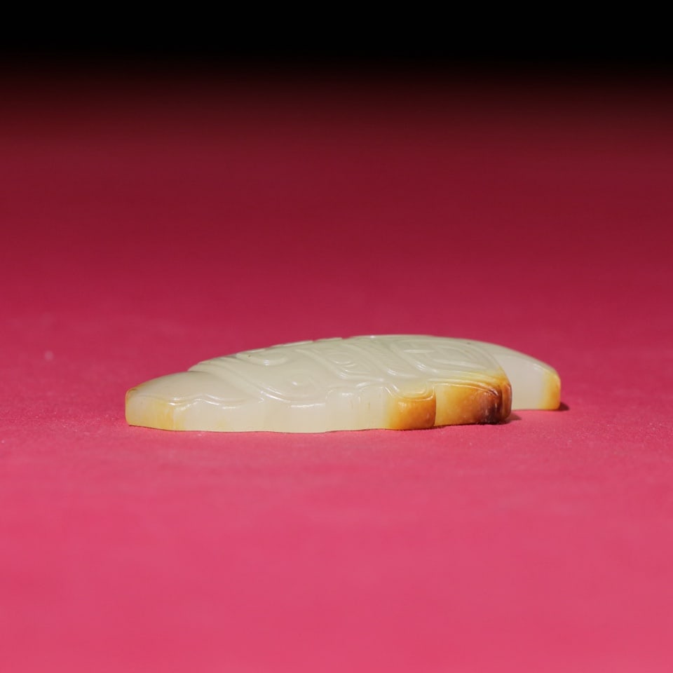 A Exquisite Hetian Jade Pendant - 6