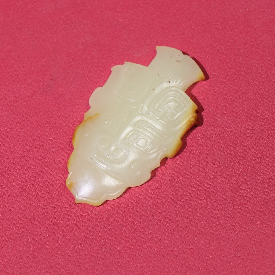 A Exquisite Hetian Jade Pendant - 7
