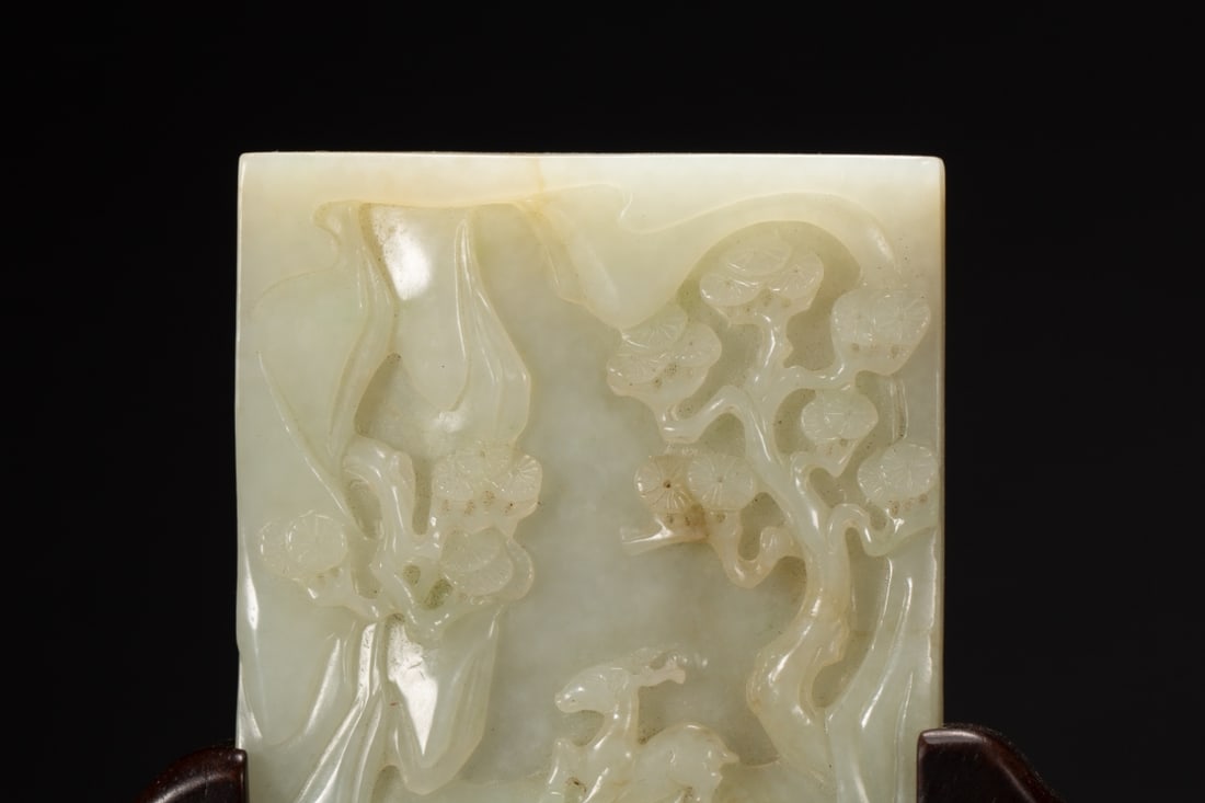 A Exquisite Hotan Jade Pine Pattern Table Screen - 2