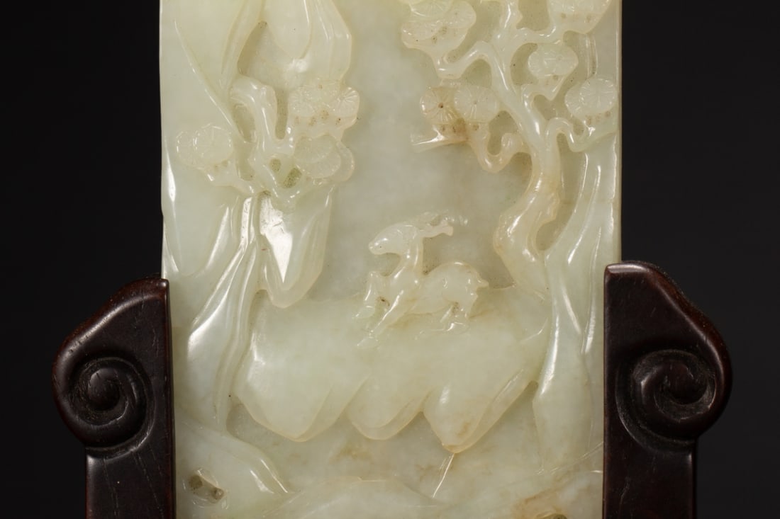 A Exquisite Hotan Jade Pine Pattern Table Screen - 3