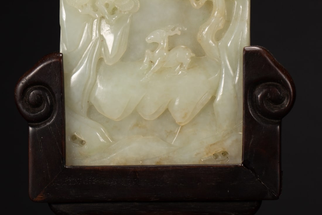 A Exquisite Hotan Jade Pine Pattern Table Screen - 4