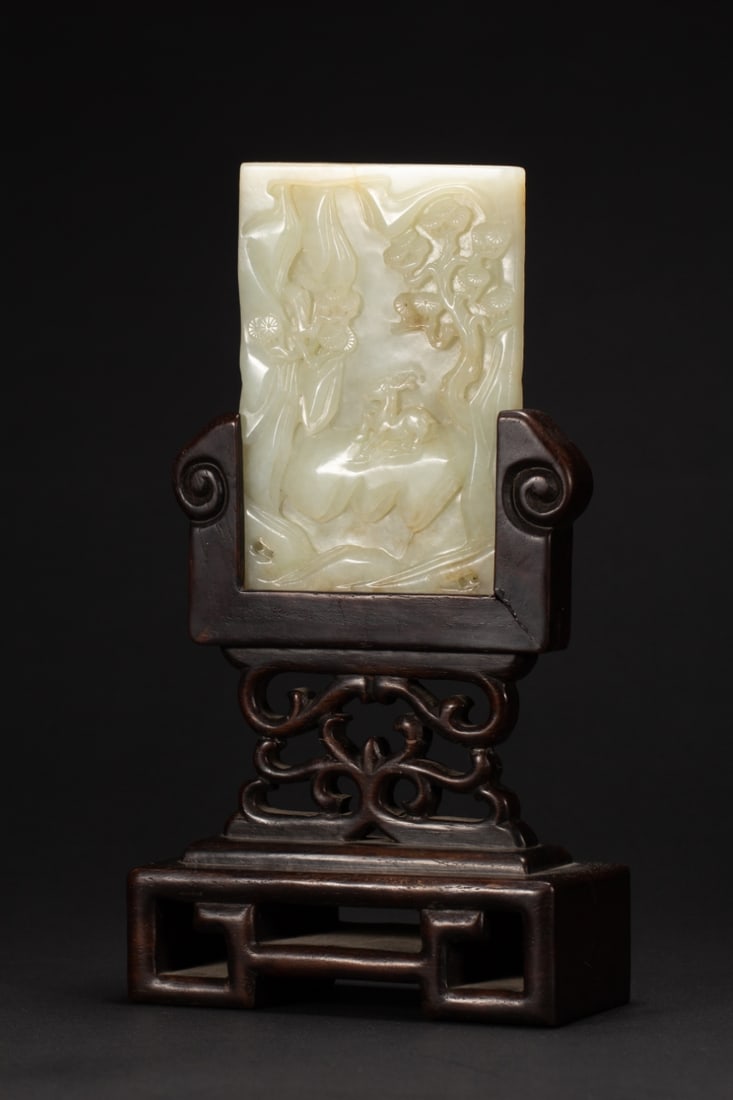 A Exquisite Hotan Jade Pine Pattern Table Screen - 6