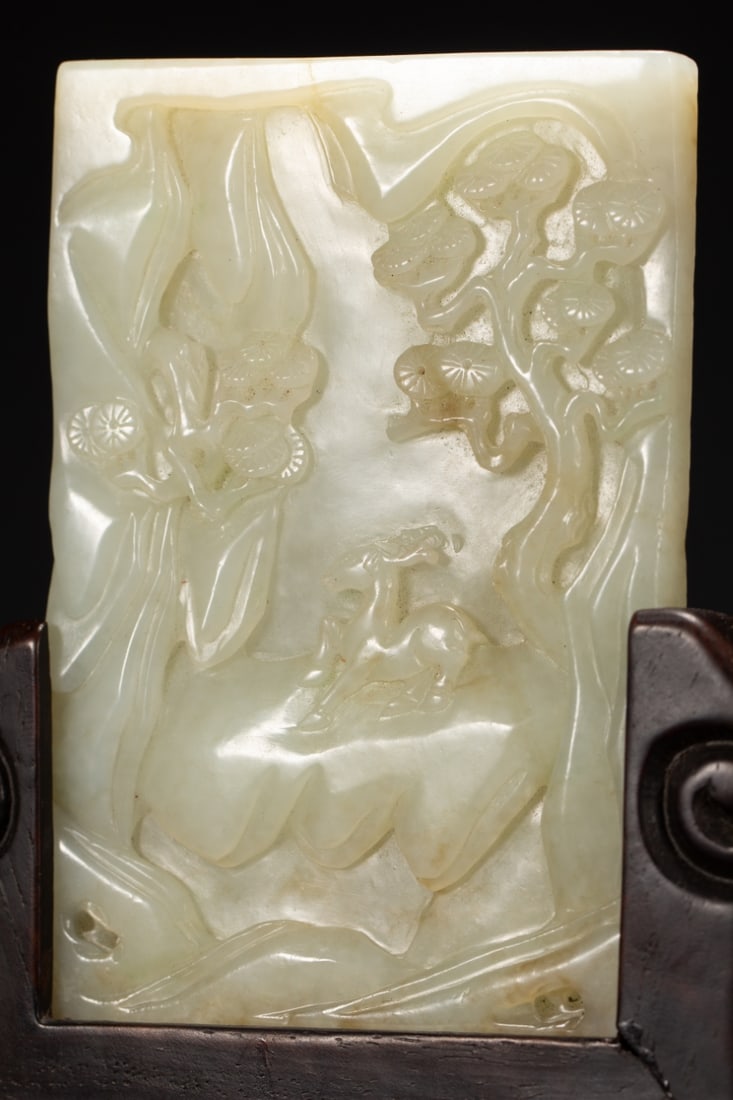 A Exquisite Hotan Jade Pine Pattern Table Screen - 7
