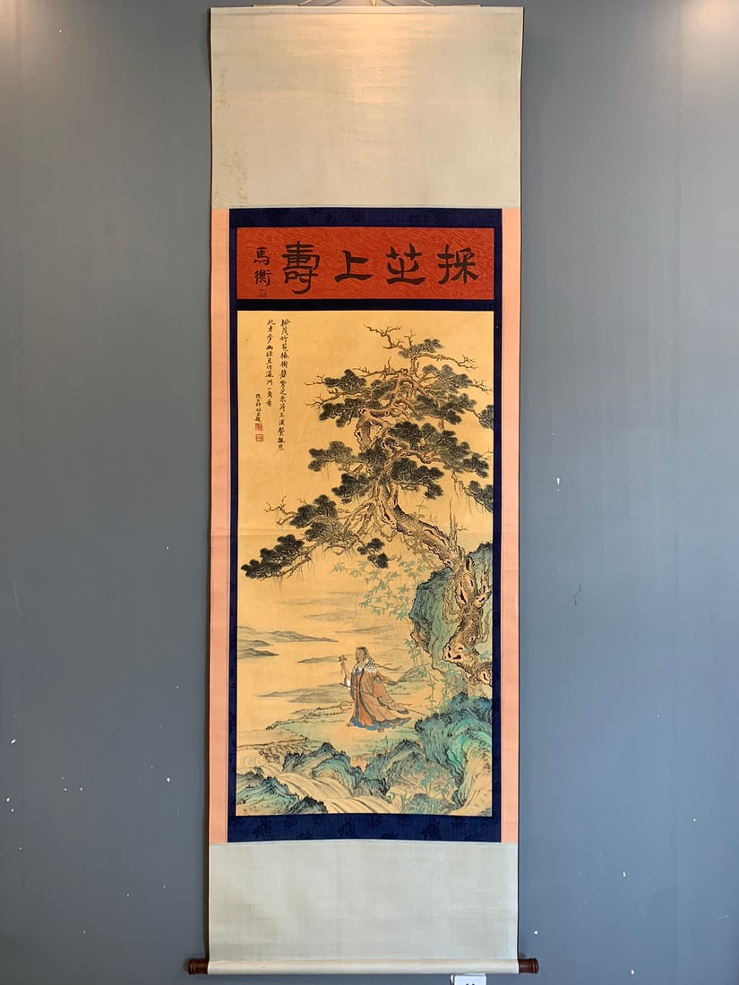 A Chinese Vertical Scroll Ink Painting of Landscape on Paper: A Chinese Vertical Scroll Ink Painting of Landscape on Paper,Modern Time of China,Xu Zhao,without frame size:27.6inx53.1in