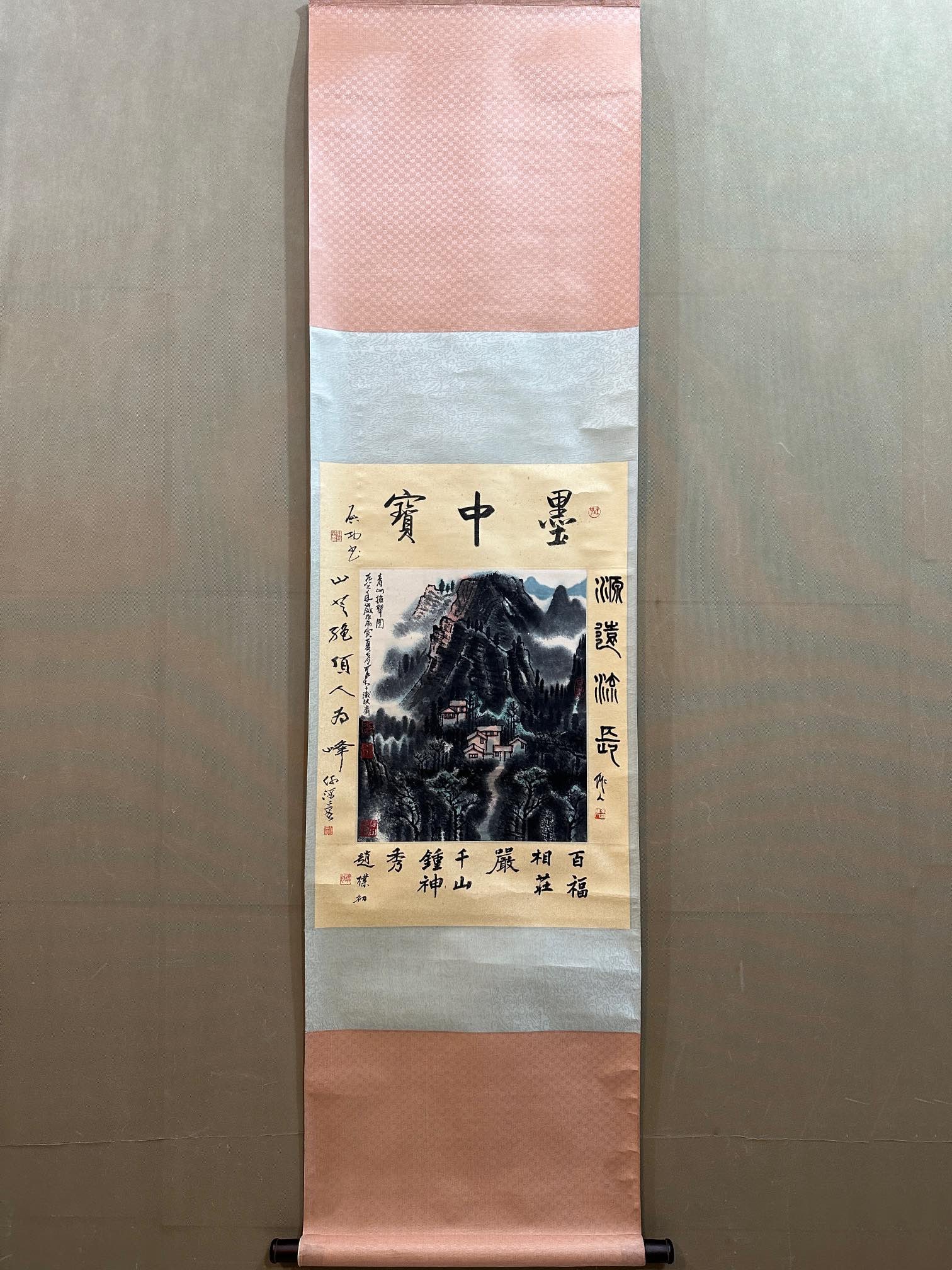 A Chinese Vertical Scroll Ink Landscape Painting on Paper: A Chinese Vertical Scroll Ink Landscape Painting on Paper,Modern Time of China,Li Keran,without frame size:15inx57.1in 一幅中国水墨纸本山水&
