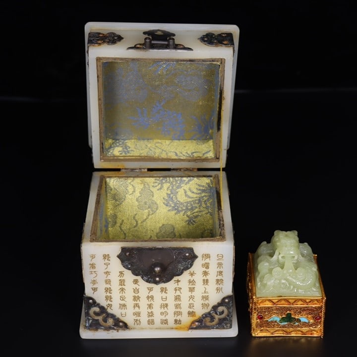 A Exquisite Hotan Jade Dragon Seal: A Exquisite Hotan Jade Dragon Seal,Qing Dynasty, China,Size:4.3inx4.3inx4.1in (Box),2.1inx2inx2.6in (Seal),Weight:1370g 和田玉龙印章,中国清代
