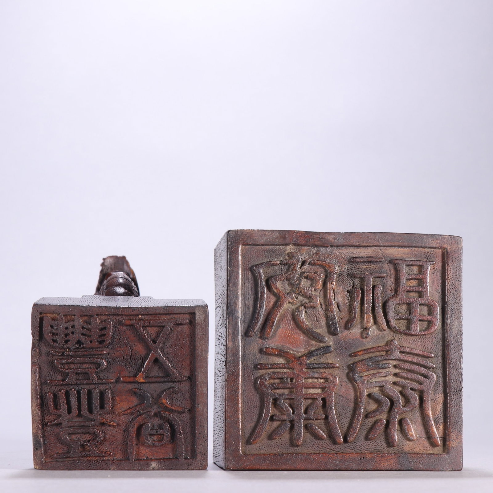 A Exquisite Eaglewood Dragon Pattern Seal - 9