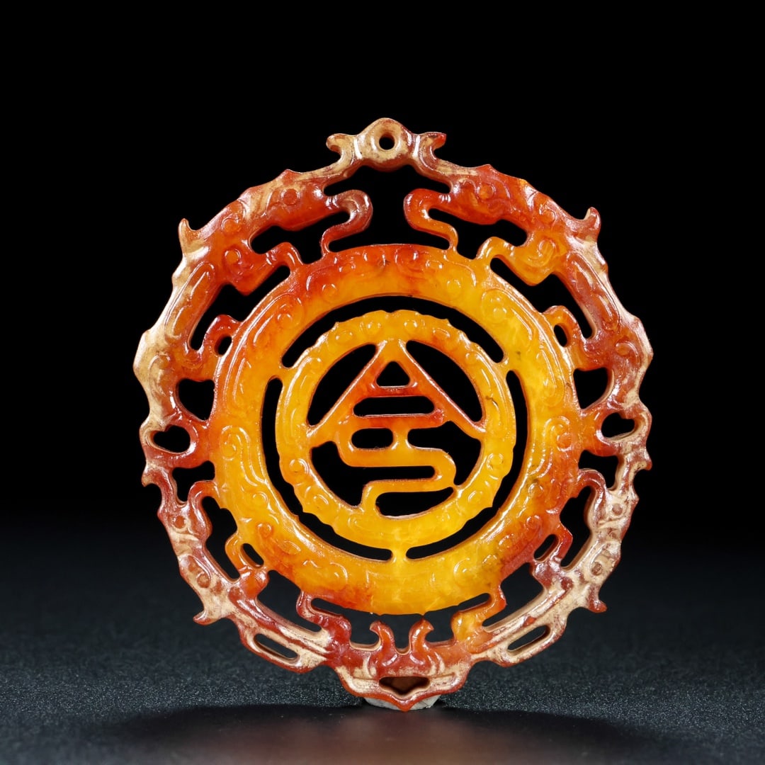 A Exquisite Hotan Jade Brand (1 of 9)