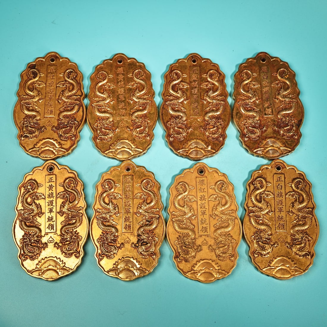 A Set of Exquisite Gilt Bronze Dragon Pattern Brand: A Set of Exquisite Gilt Bronze Dragon Pattern Brand,Qing Dynasty, China,With Mark,Size:3.9inx2.6in ,Weight:300g