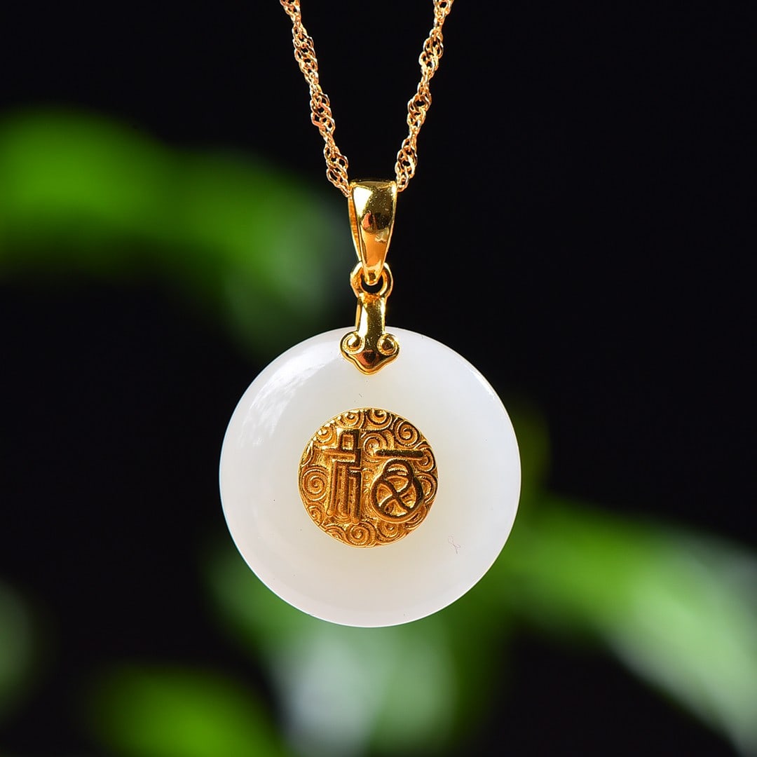 A Exquisite Silver-Inlaid Hetian White Jade Pendant: A Exquisite Silver-Inlaid Hetian White Jade Pendant,Size:0.8inx0.8in 银镶和田白玉平安扣吊坠