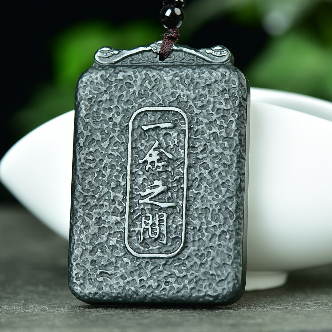 An Exquisite Sapphire Maitreya Buddha Pattern Pendant - 5