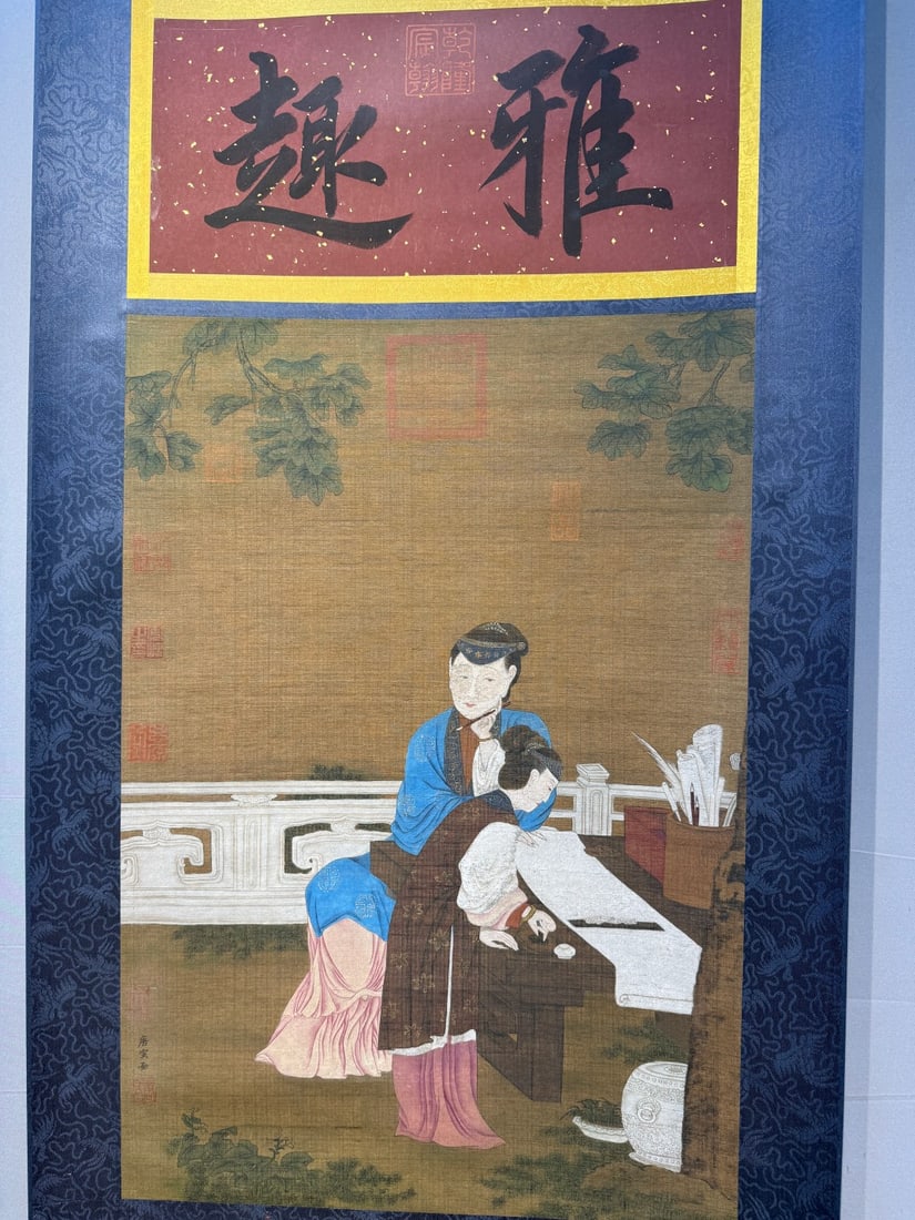 A Chinese Vertical Scroll Ink Painting of Figure on Silk,Tang Yin - 2