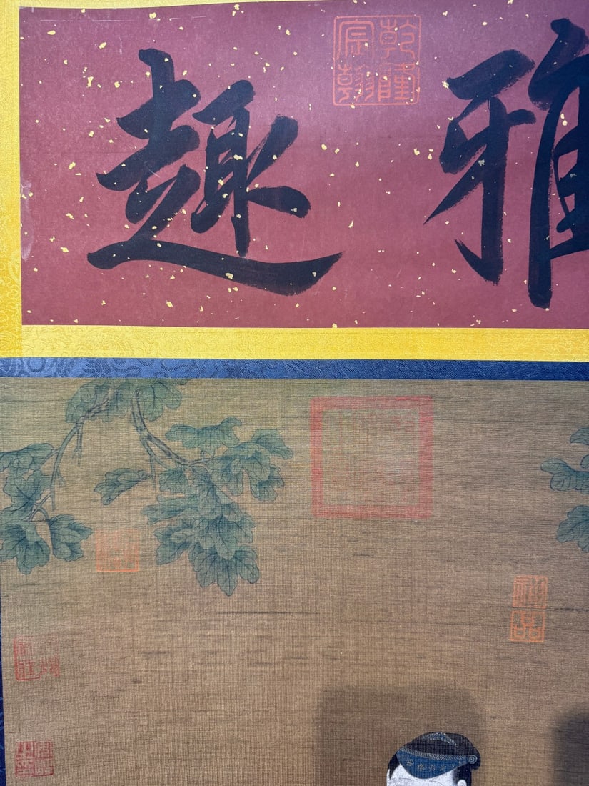 A Chinese Vertical Scroll Ink Painting of Figure on Silk,Tang Yin - 3