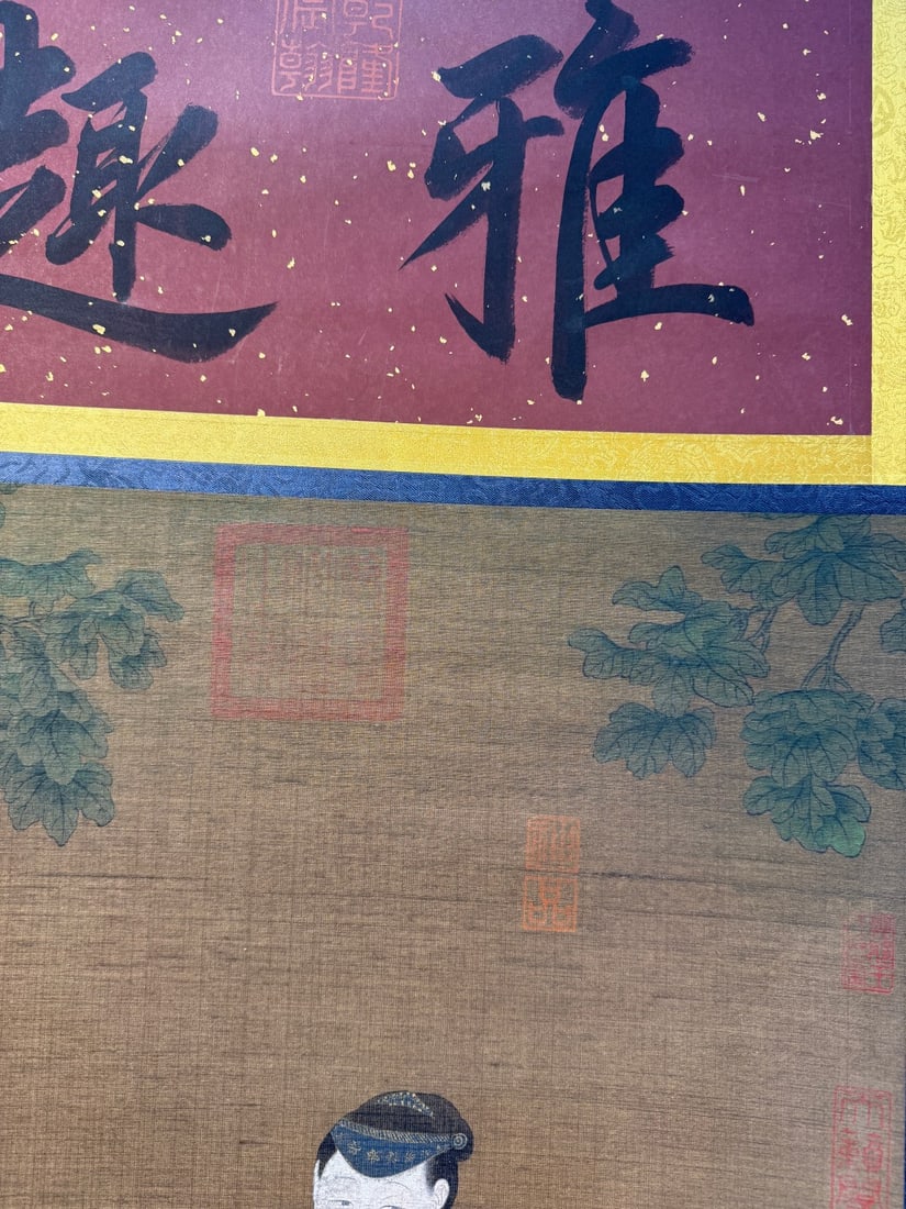 A Chinese Vertical Scroll Ink Painting of Figure on Silk,Tang Yin - 4