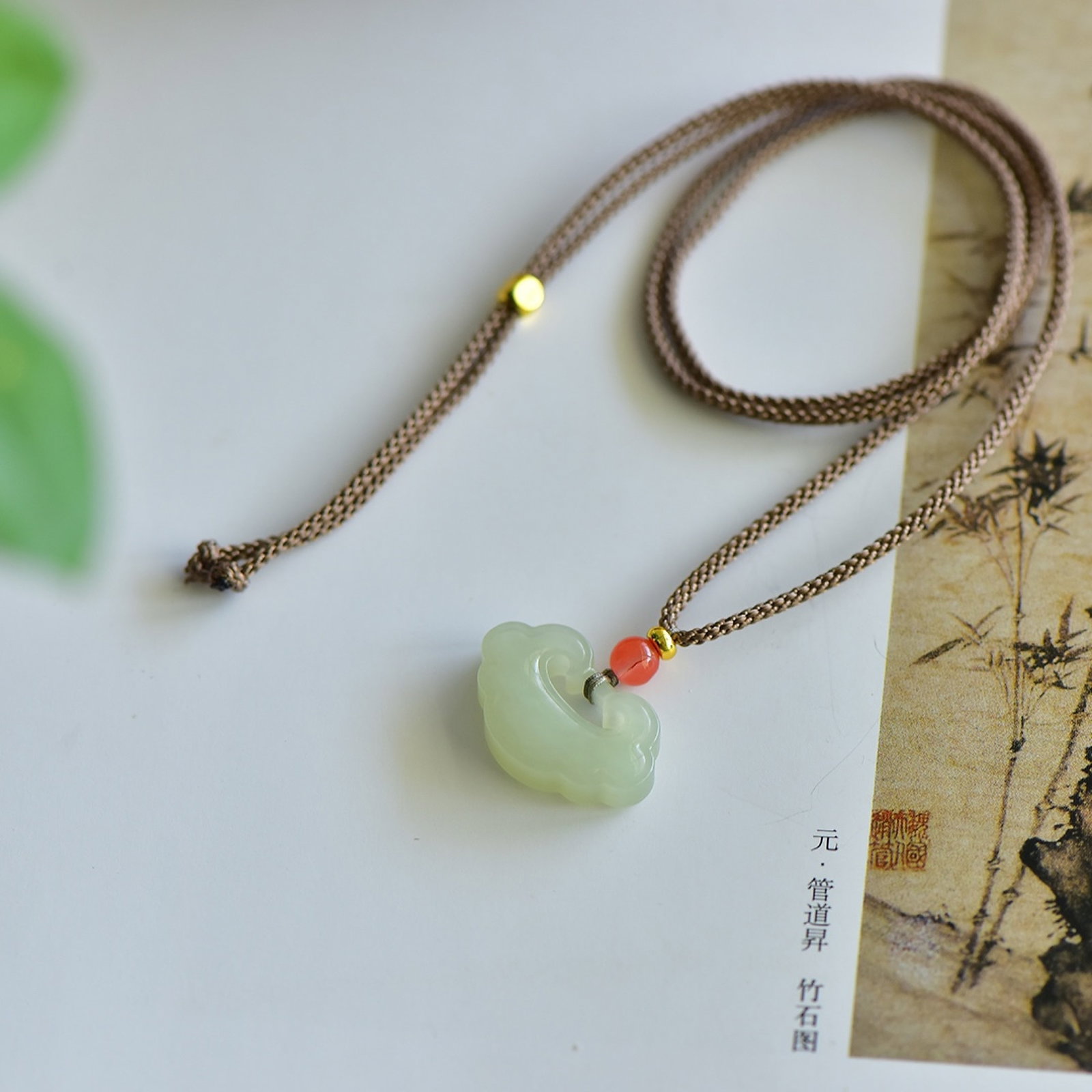 An Exquisite Greenish Jade Pendant - 4
